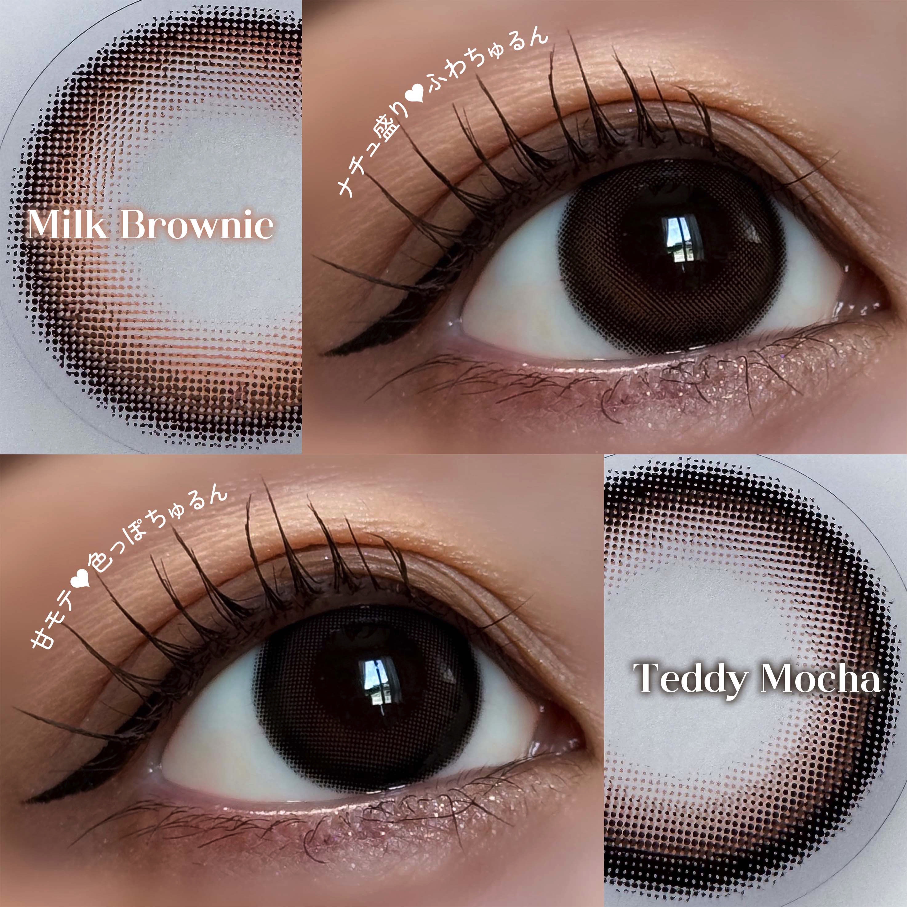 エバーカラーワンデー ナチュラル/エバーカラー/ワンデー（１DAY）カラコンを使ったクチコミ（2枚目）