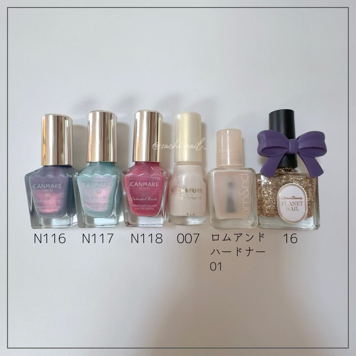 カラフルネイルズ/キャンメイク/マニキュアを使ったクチコミ(5枚目)