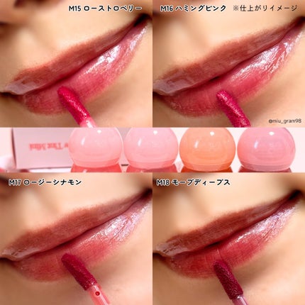 ジューシーデューイグロウティントミニ/dasique/リップティントを使ったクチコミ(5枚目)