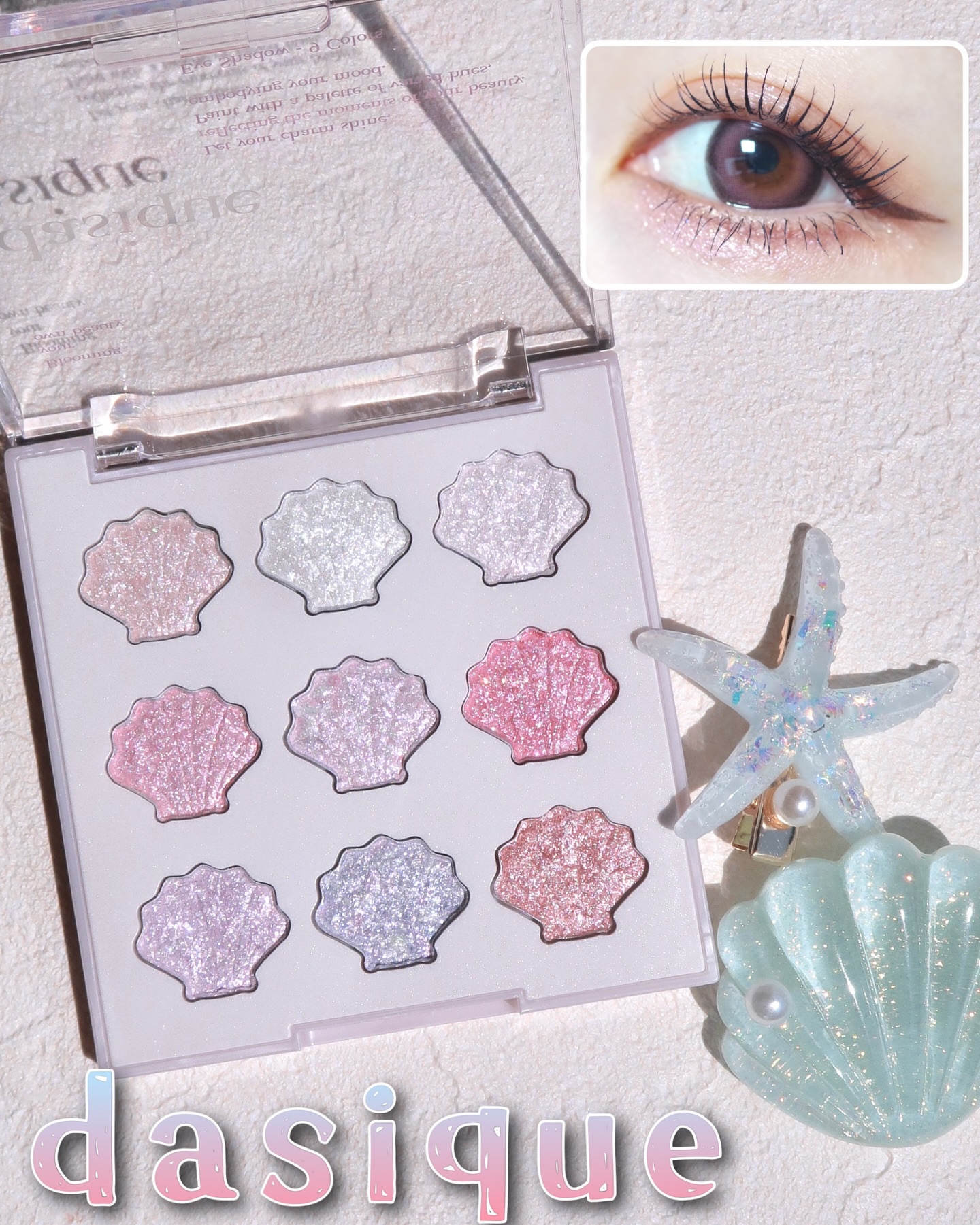 シャドウパレット/dasique/アイシャドウパレットを使ったクチコミ（1枚目）