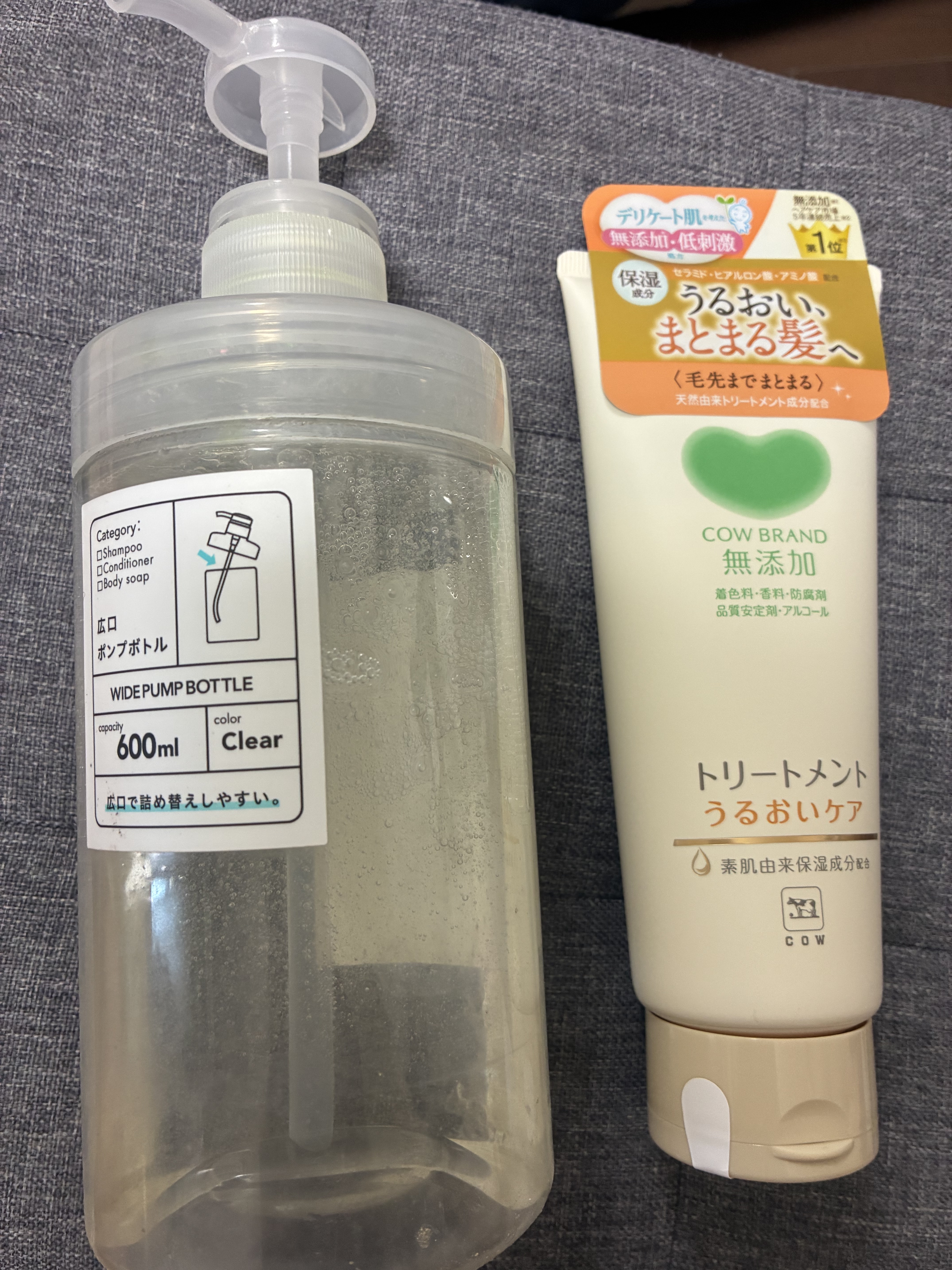 シャンプー／トリートメント ＜うるおいケア＞/カウブランド無添加/市販シャンプーを使ったクチコミ（3枚目）