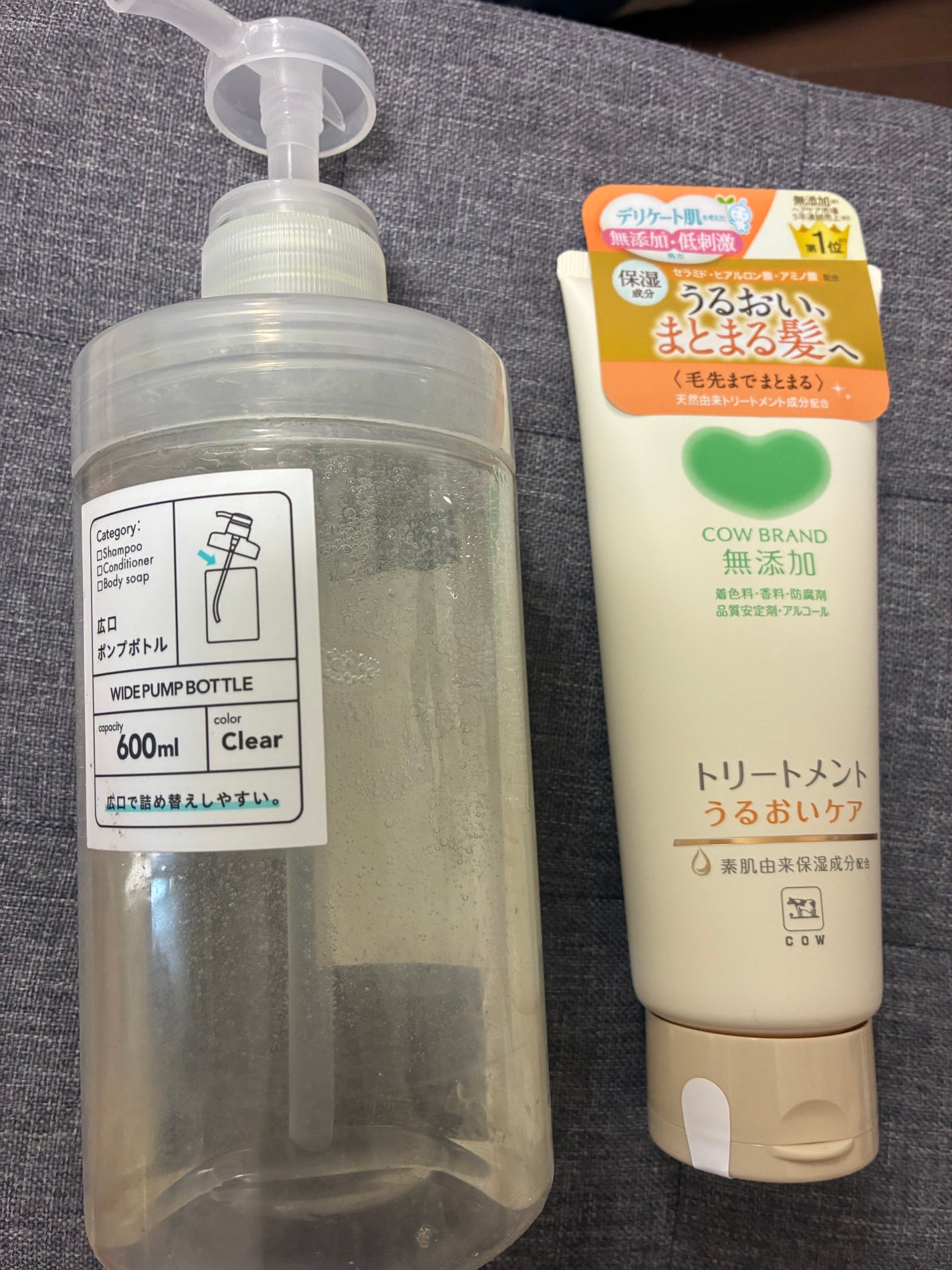 シャンプー/トリートメント <うるおいケア>/カウブランド無添加/市販シャンプーを使ったクチコミ(3枚目)