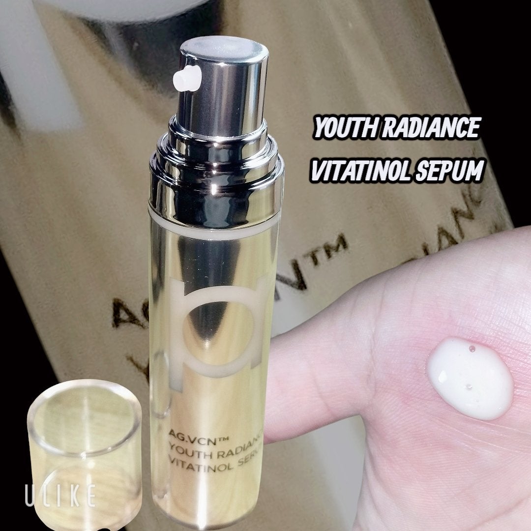 ユース ラディアンス ビタチノール セラム/primera/美容液を使ったクチコミ(3枚目)