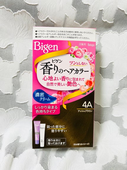 香りのヘアカラー クリーム/ビゲン/ヘアカラーを使ったクチコミ(1枚目)