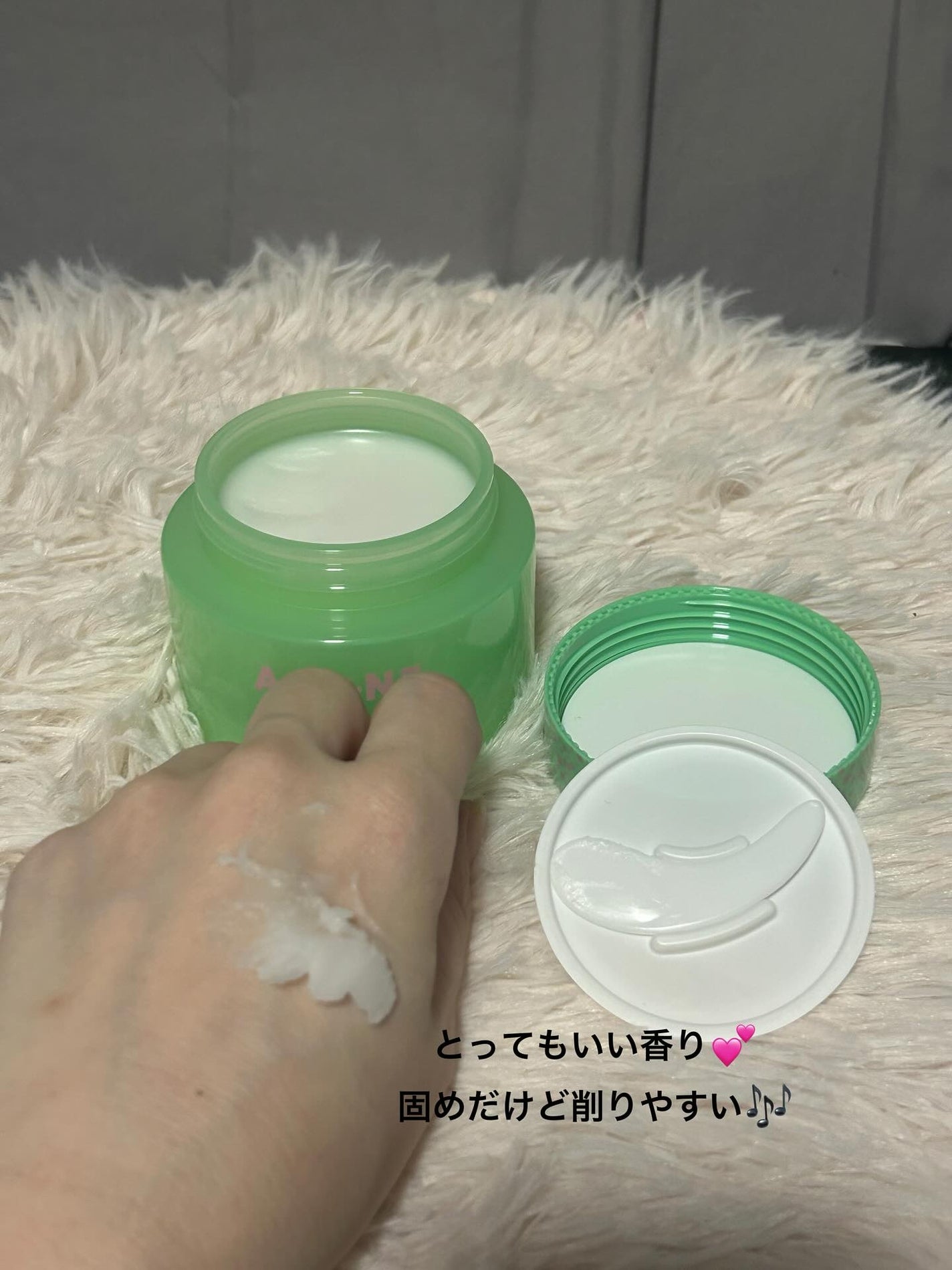 バンブークレンジングバーム/ASUNE /クレンジングバームを使ったクチコミ(2枚目)