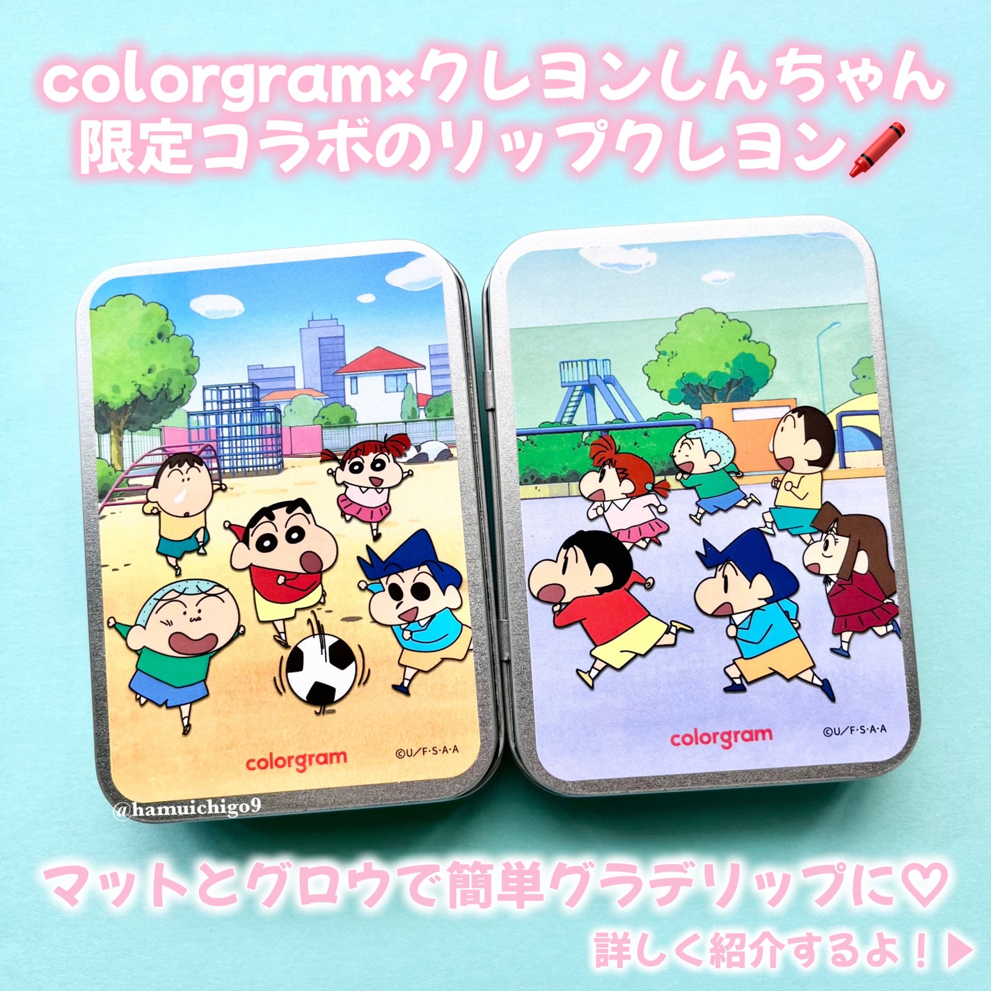 リップクレヨンセット/Colorgram/口紅を使ったクチコミ(2枚目)