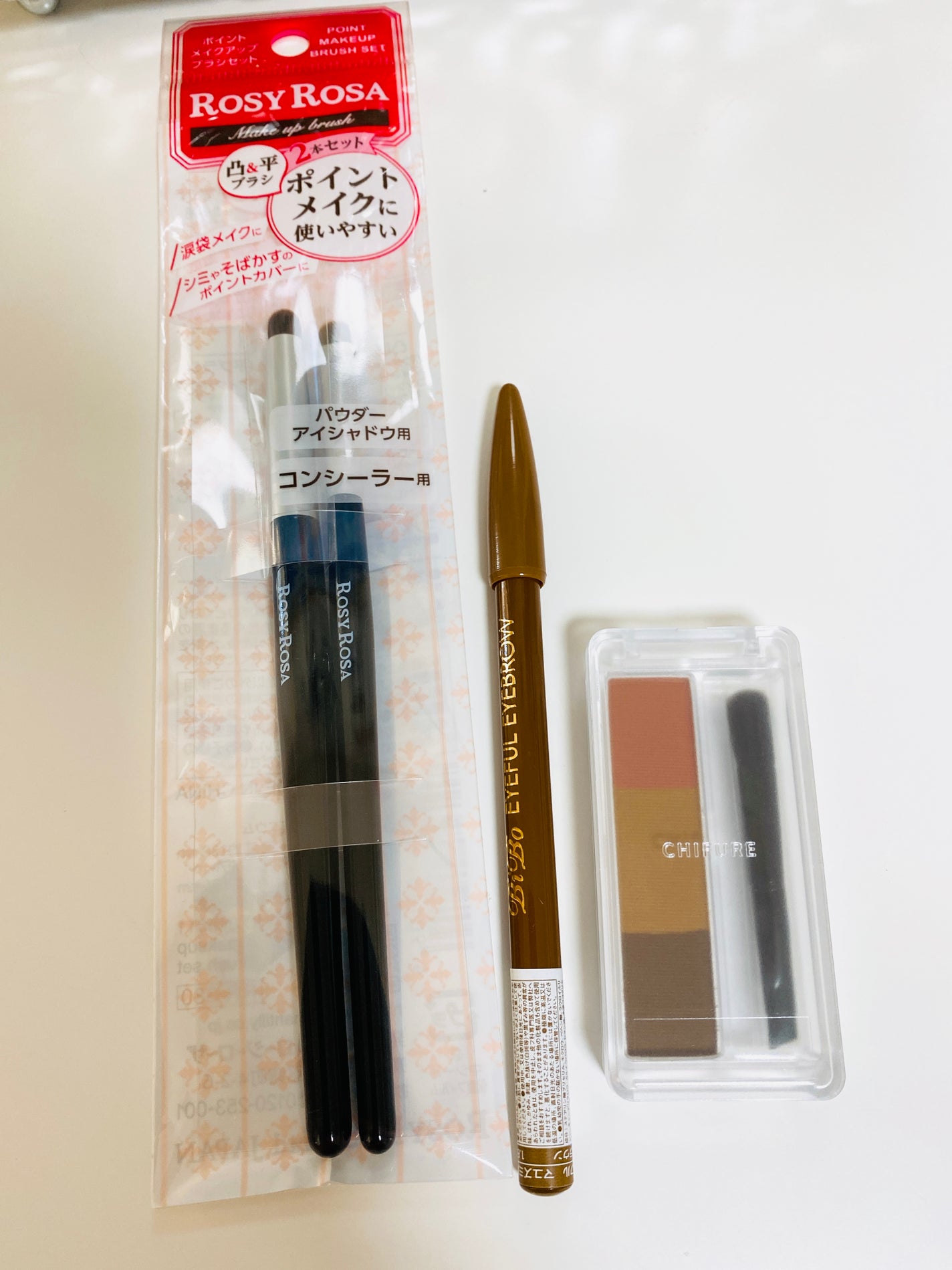 メディプラスゲル/メディプラス/オールインワン化粧品を使ったクチコミ(9枚目)