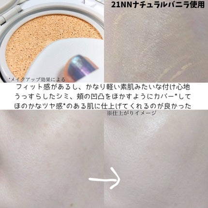 ãœããã·ã¢ãŒãã«ããã¬ãã/wakemake/ã¢ã€ã·ã£ããŠãã¬ããã䜿ã£ãã¯ãã³ãïŒ7æç®ïŒ