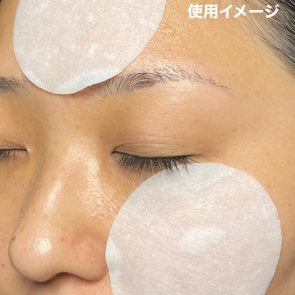 ルルルン トナーパッド うるおいON/ルルルン/トナーパッドを使ったクチコミ(9枚目)