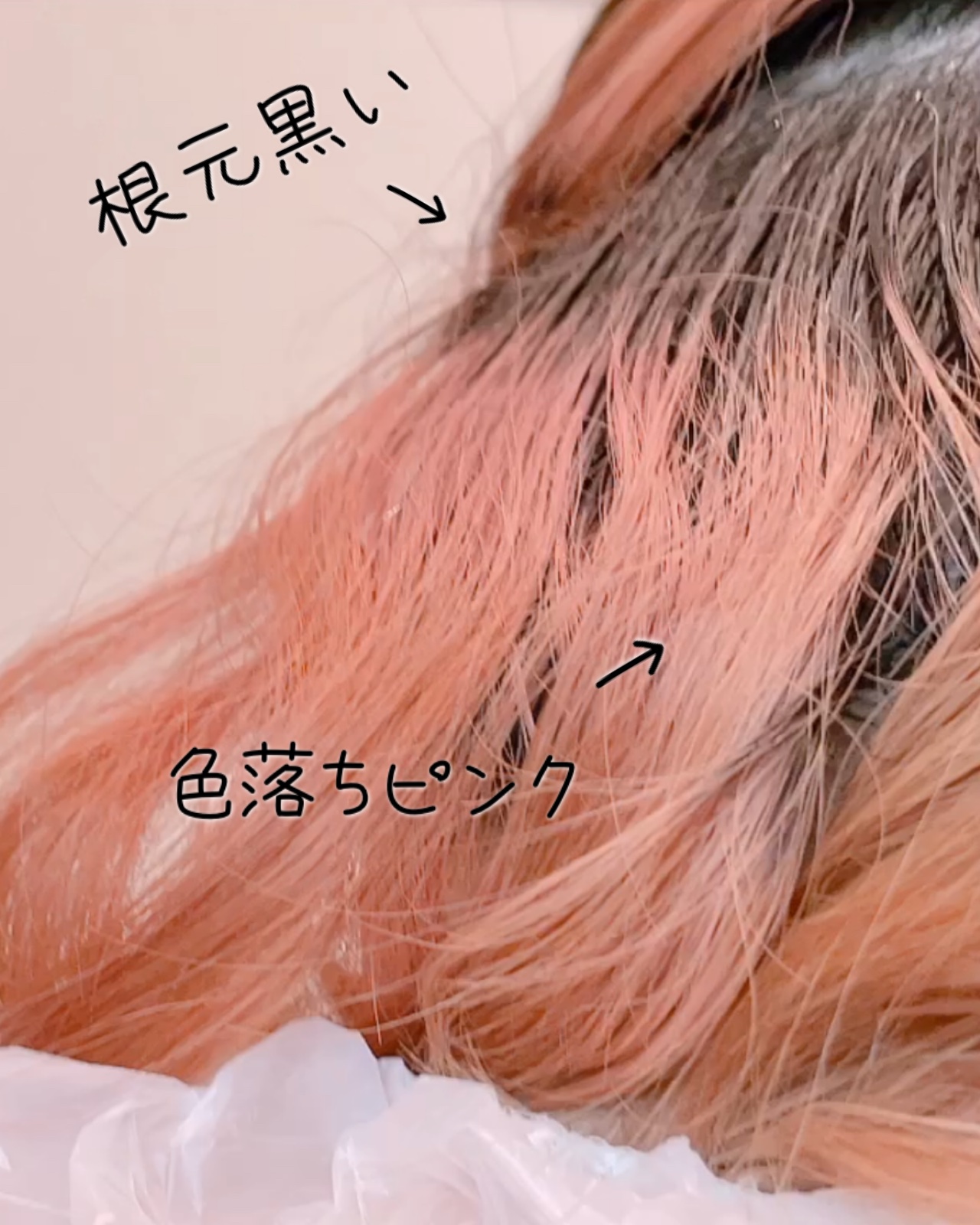 キャラデコ コントロールブリーチパウダー/中野製薬/ブリーチ剤を使ったクチコミ（2枚目）