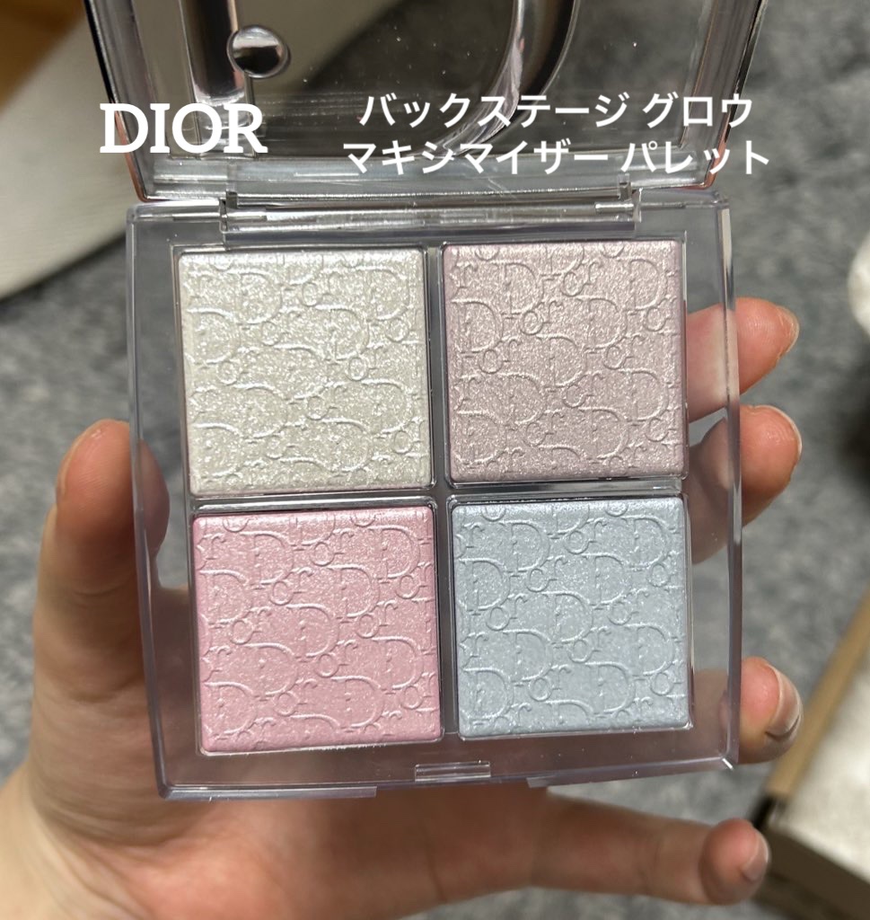 バックステージ グロウ マキシマイザー パレット/Dior/ハイライトを使ったクチコミ（1枚目）