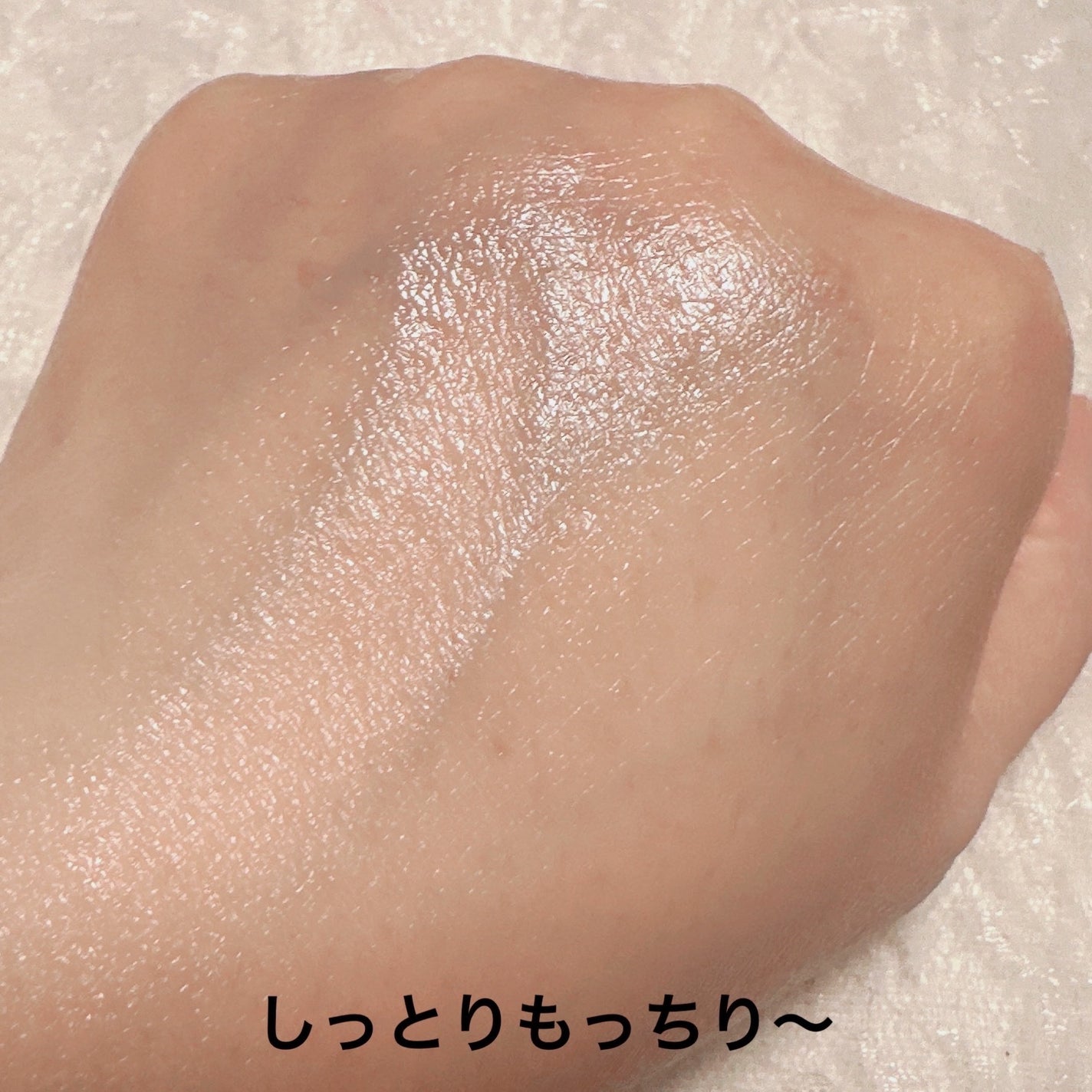 エクシア ブライトニング エクストラリッチミルク/ALBION/乳液を使ったクチコミ(5枚目)