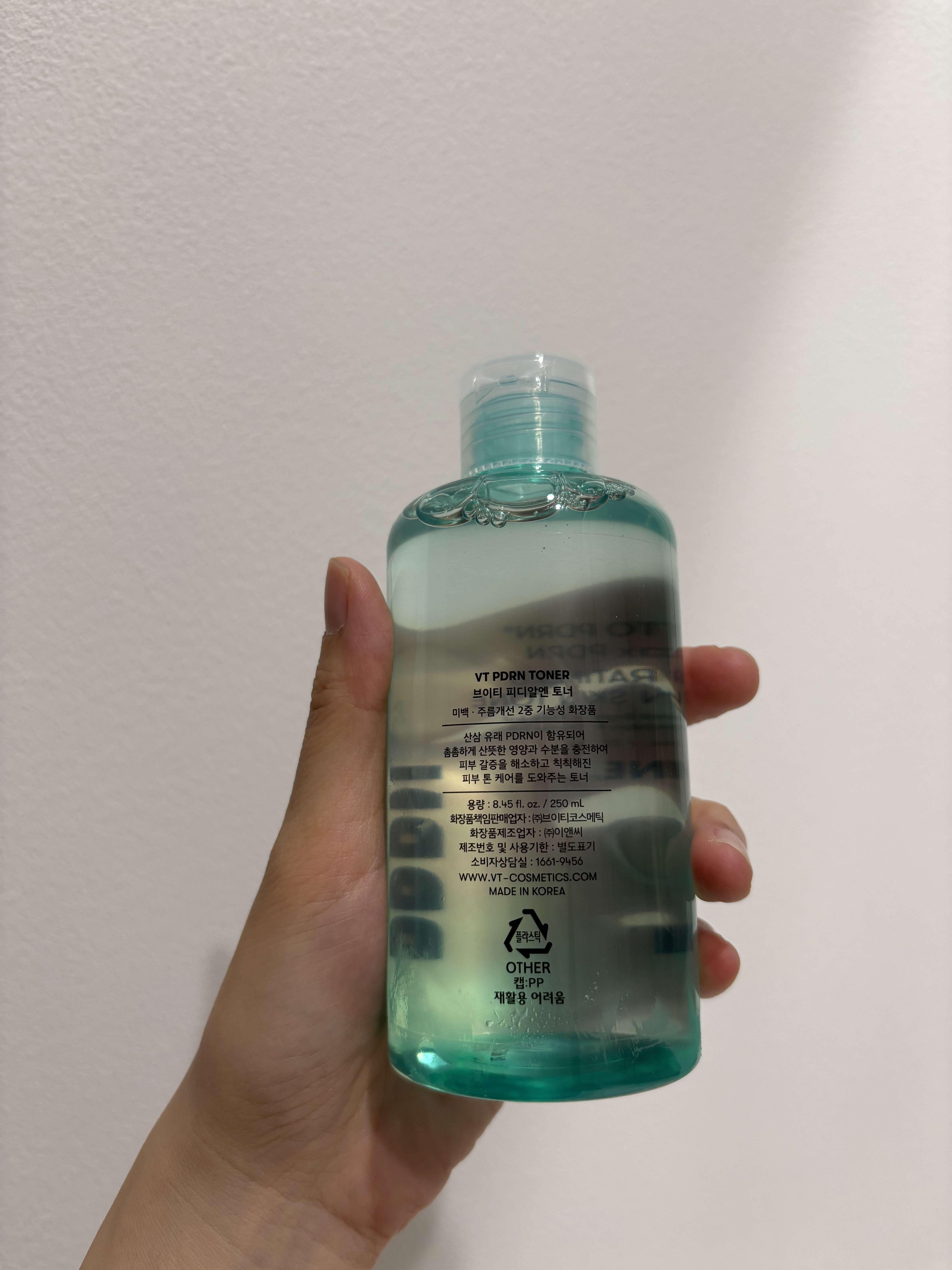 PDRN トナー/VT/化粧水を使ったクチコミ（2枚目）