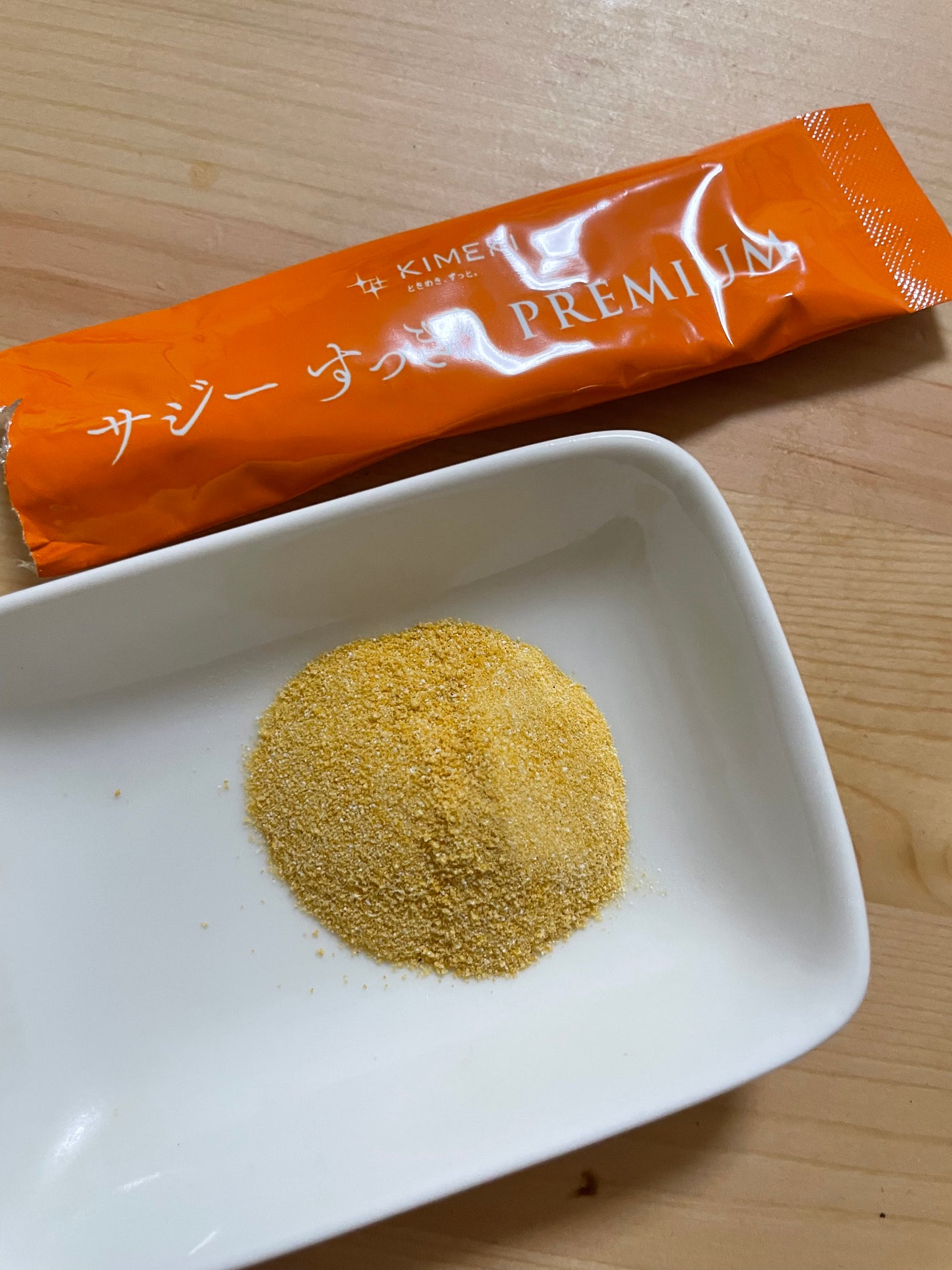 サジー/KIMEKI/健康サプリメントを使ったクチコミ(2枚目)