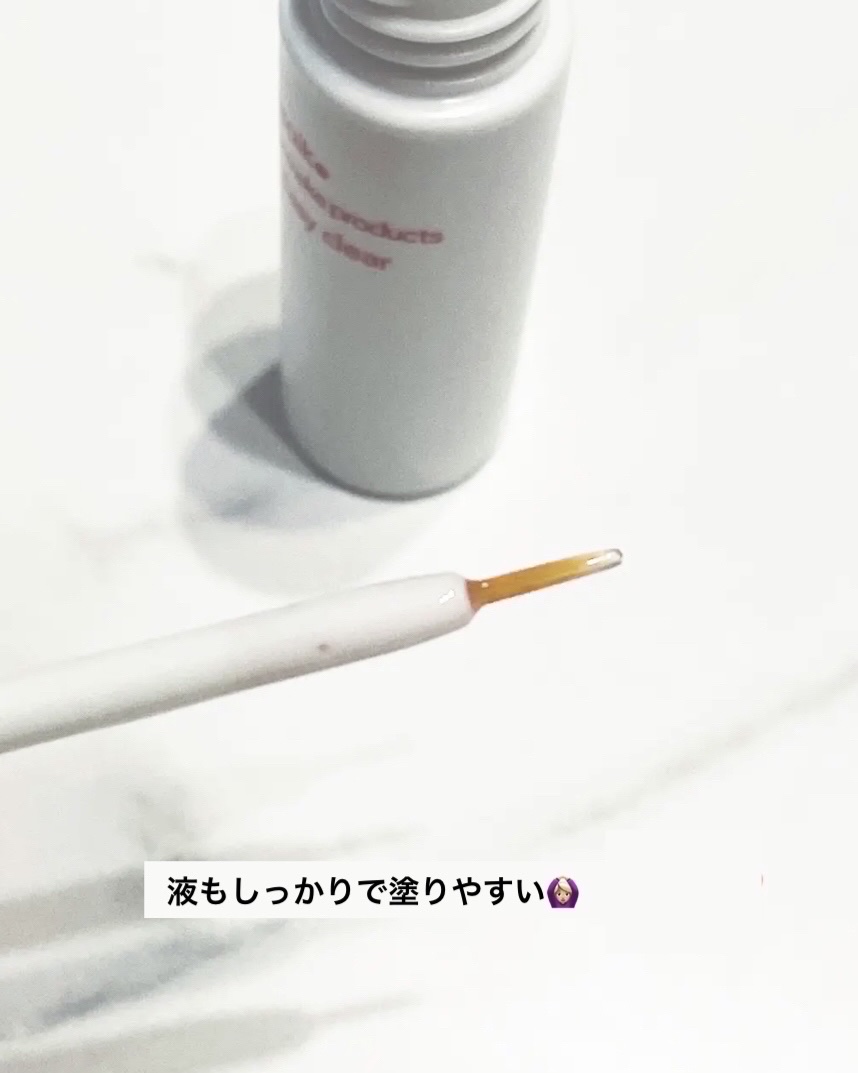 メザイク イージークリア 接着クリアタイプ/メザイク/二重まぶた用アイテムを使ったクチコミ（2枚目）