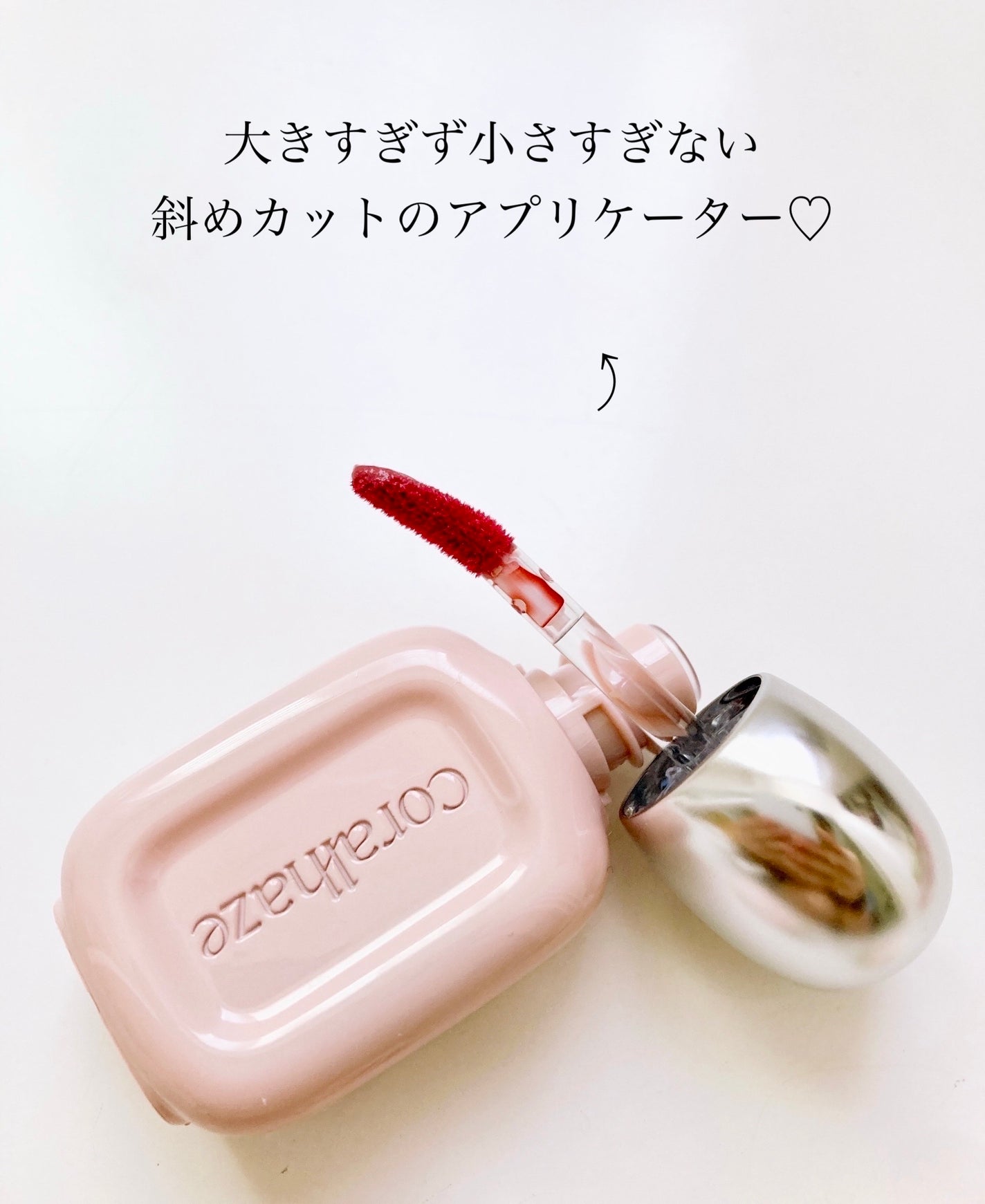 デュー ドロップ ティント/Coralhaze/リップティントを使ったクチコミ(4枚目)