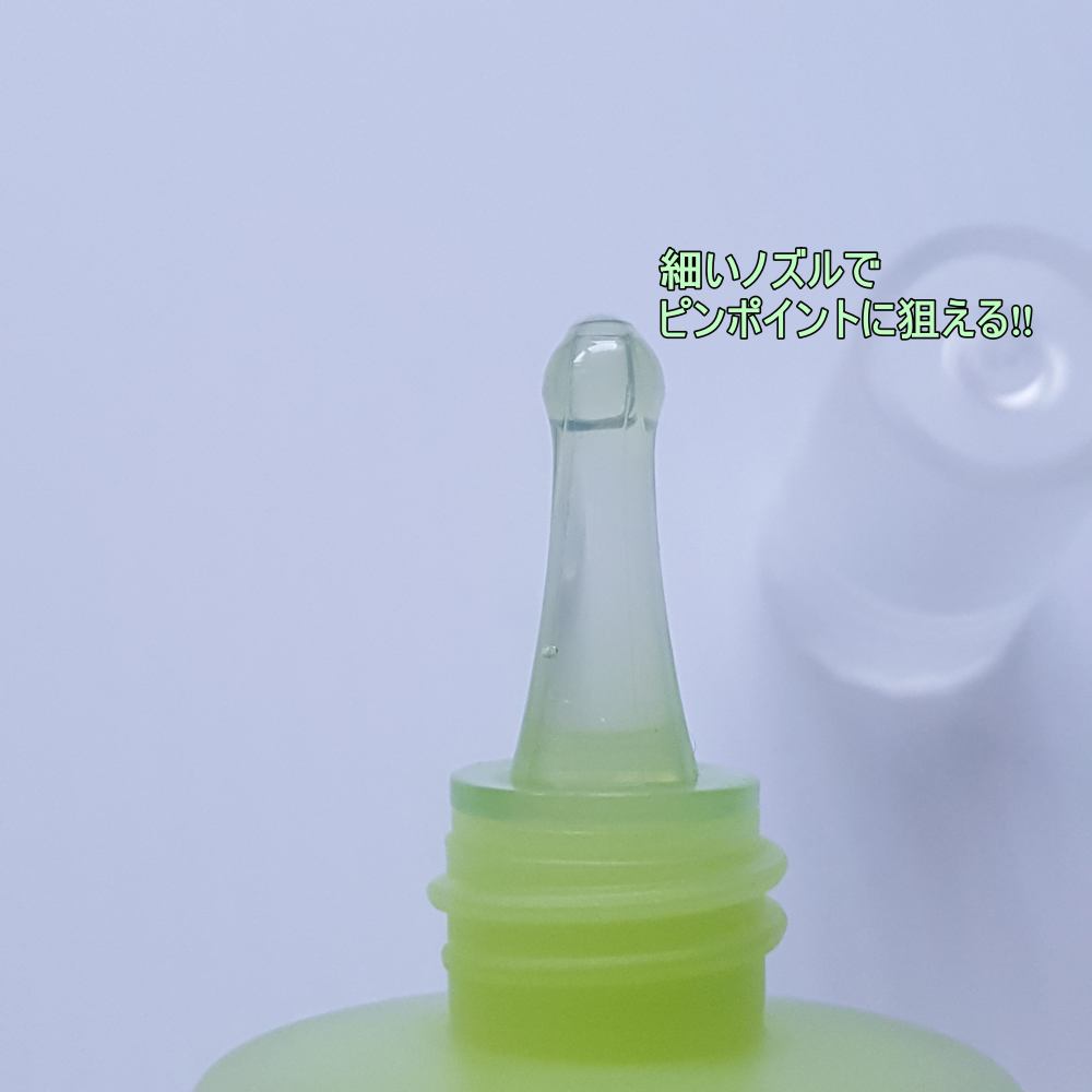 デューイツリー　ＡＣ　ディープ　ブレミッシュエッセンス ６０ｍｌ/DEWYTREE/美容液を使ったクチコミ（2枚目）