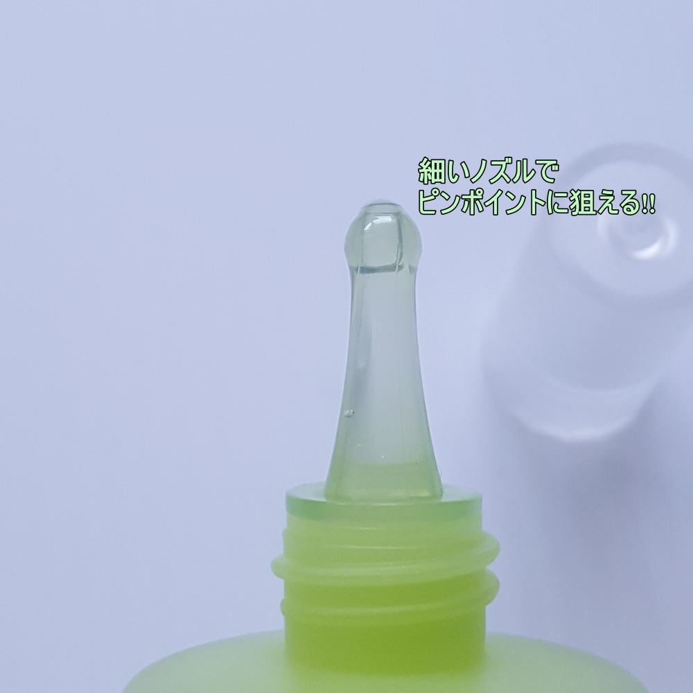 デューイツリー AC ディープ ブレミッシュエッセンス 60ml/DEWYTREE/美容液を使ったクチコミ(2枚目)