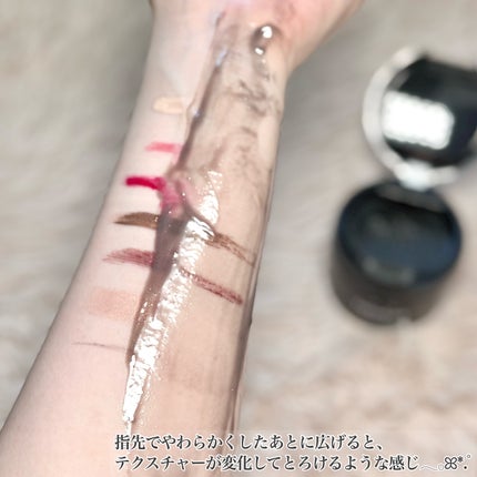 ルルルンクレンジング トーニングバーム CLEAR BLACK/ルルルン/クレンジングバームを使ったクチコミ(7枚目)