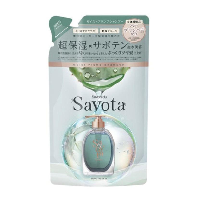 シャンプー 詰替