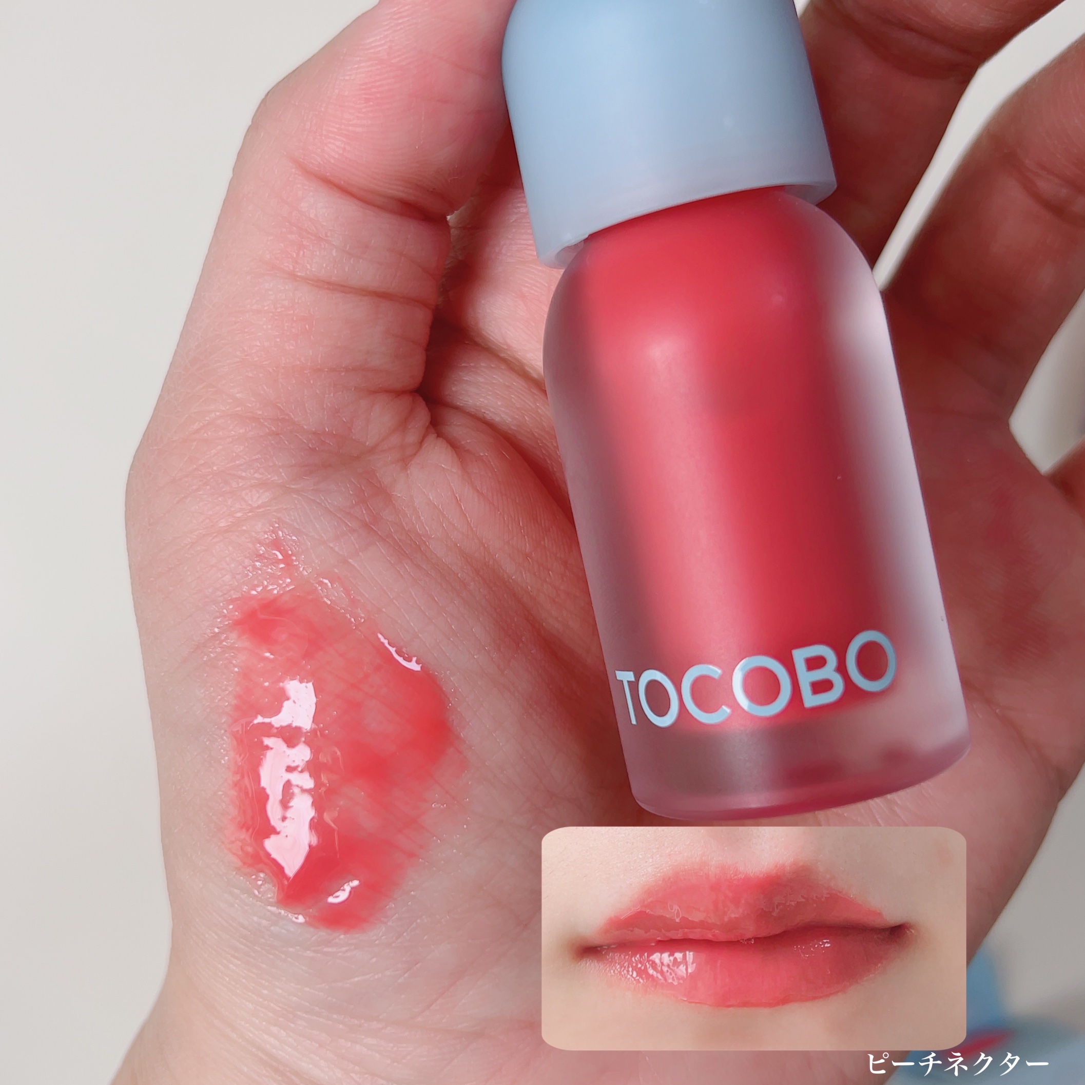 ジューシーベリープランピングリップオイル 14 ピーチネクター/TOCOBO/リップグロスを使ったクチコミ（2枚目）