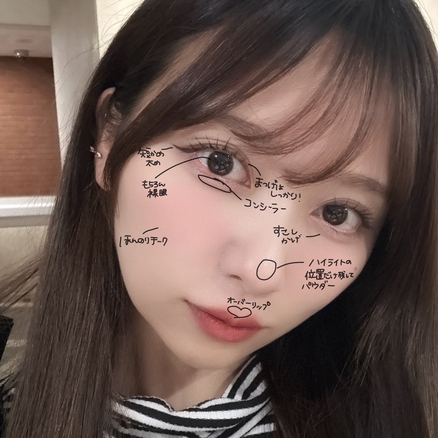 ãªãªãð¢ on LIPS ãä»é±ã®LIPSã¯ïŒãŸãã§ããæ°ãç¡ãæ¥ã®æ¬æ°ã®ææãã¡ã€ã¯ðð..ãïŒ2æç®ïŒ