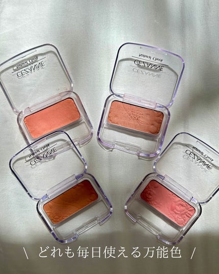 ナチュラル チークN/CEZANNE/パウダーチークを使ったクチコミ(8枚目)