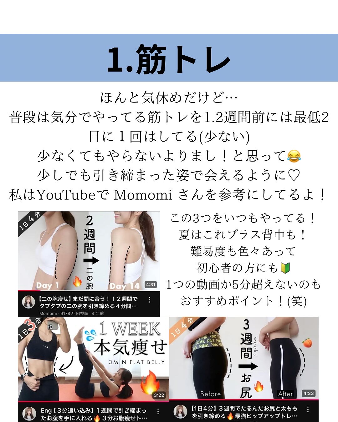 ジョワセリュール フェイスマスク エクソソーム/JOIE CELLULE/シートマスク・パックを使ったクチコミ（3枚目）