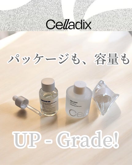 131 ポア クリアリング セラム/Celladix/美容液を使ったクチコミ(1枚目)