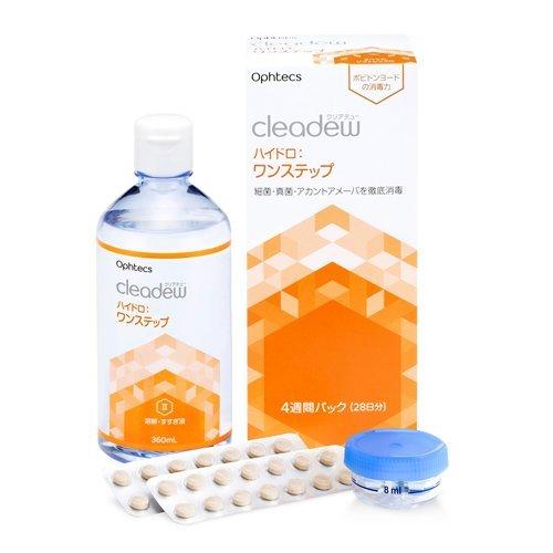 クリアデュー ハイドロワンステップ オフテクス