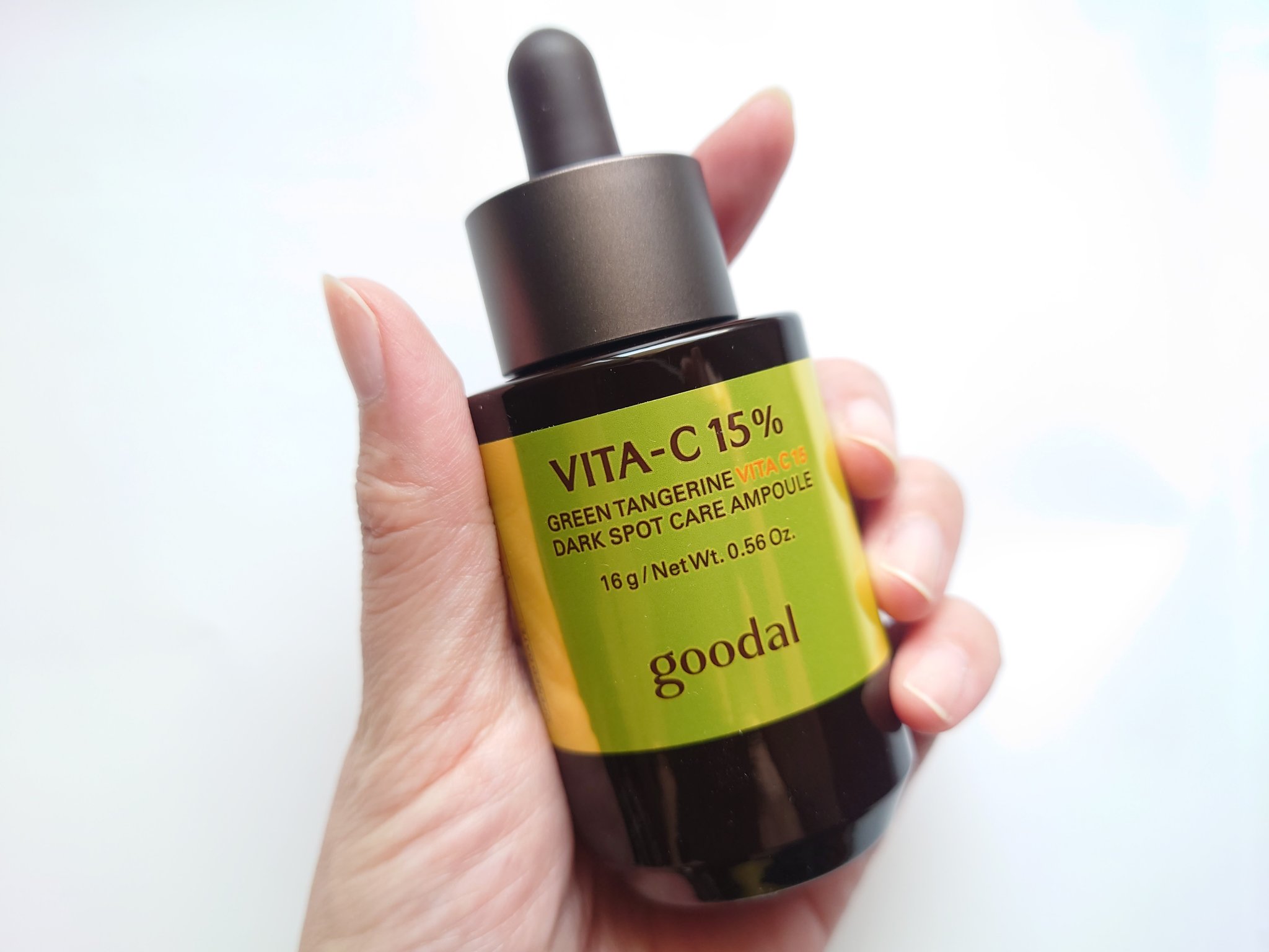 グリーンタンジェリンビタC15ダークスポットケアアンプル / goodal