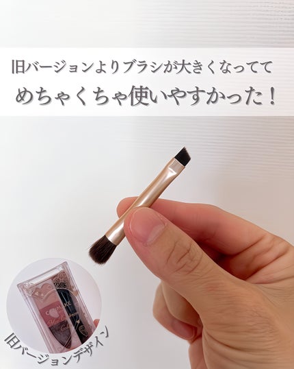 フィットスタイラーアイブロウ/キャンメイク/パウダーアイブロウを使ったクチコミ(5枚目)