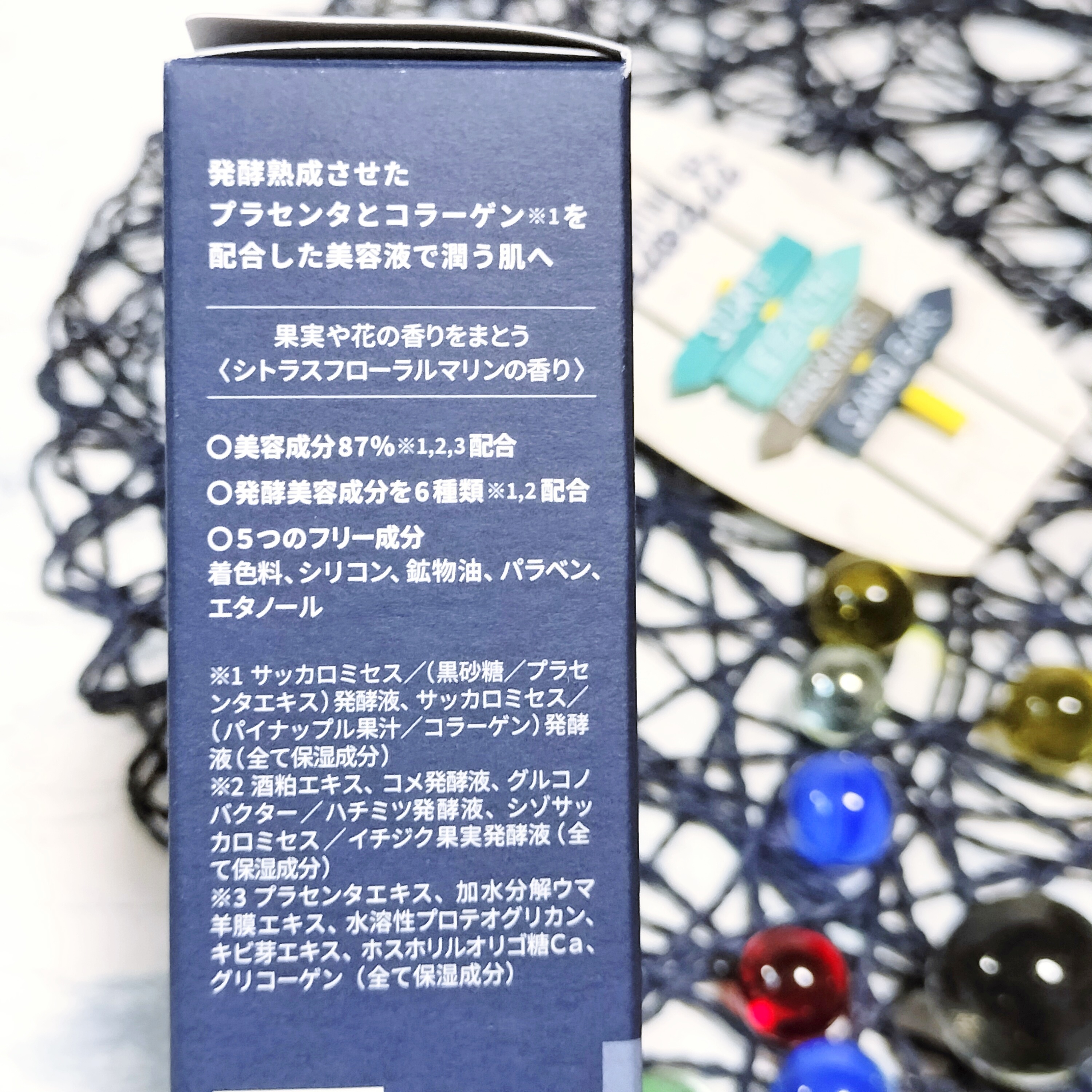 発酵エイジングケアセラム/LULUNA/美容液を使ったクチコミ（3枚目）