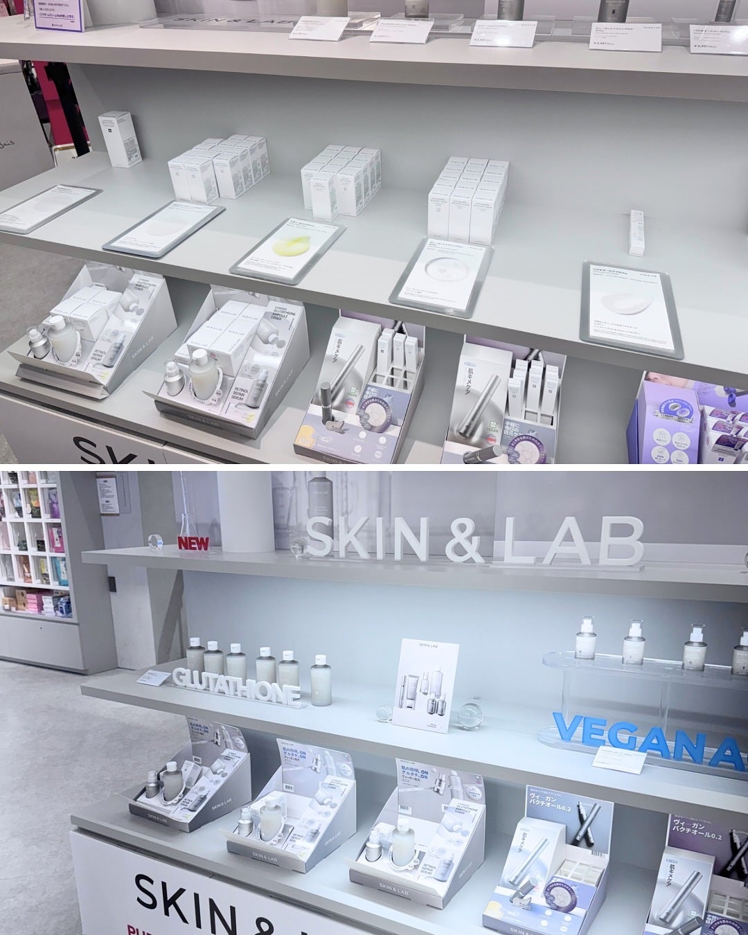 ヴィーガンリポソームレチノールセラム/SKIN&LAB/美容液を使ったクチコミ(7枚目)
