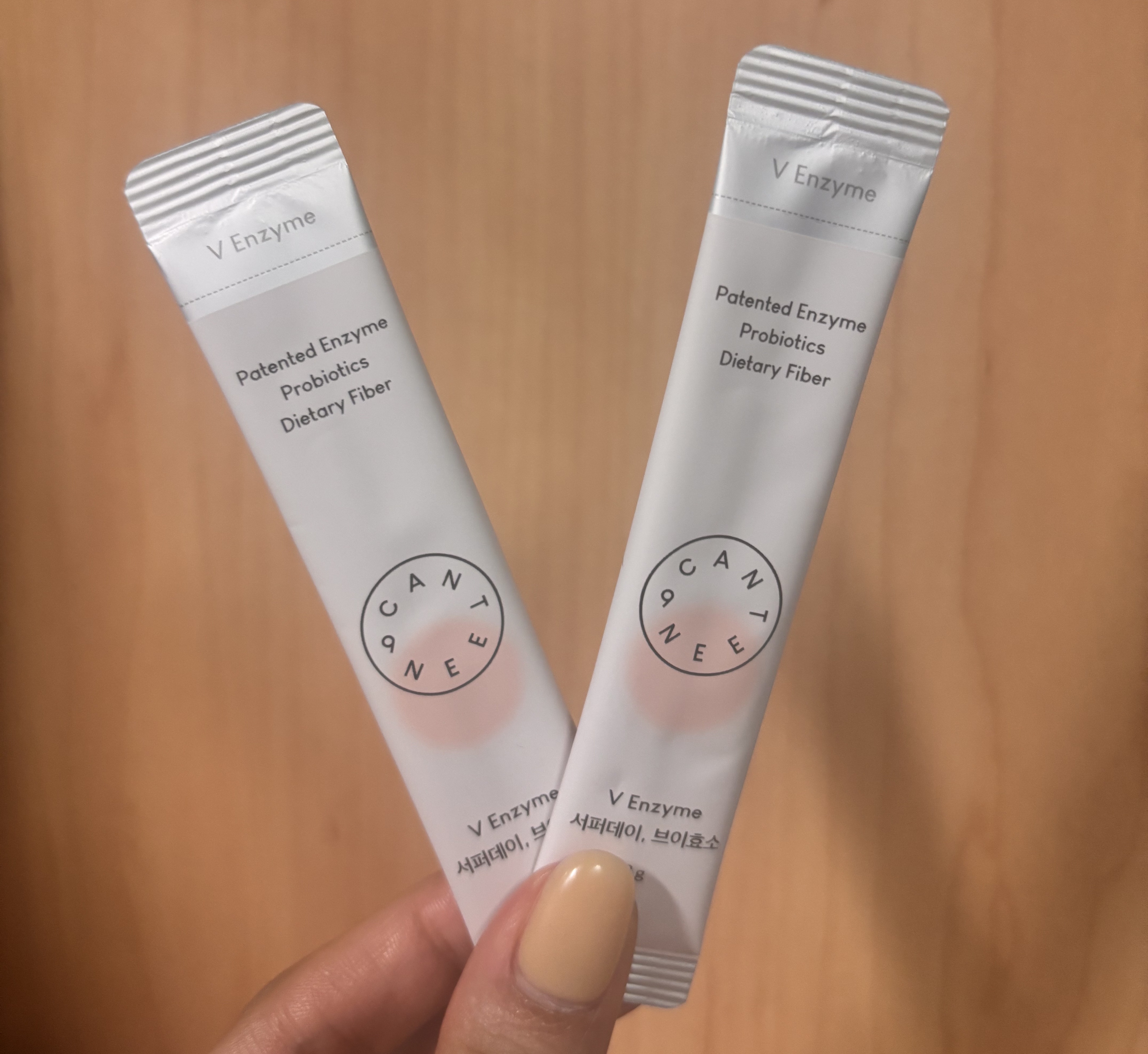 サファーデイ V酵素/canteen9/ボディサプリメントを使ったクチコミ（2枚目）