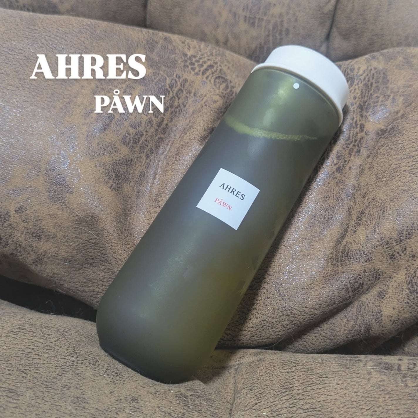 PÅWN/アーレス/化粧水を使ったクチコミ(1枚目)