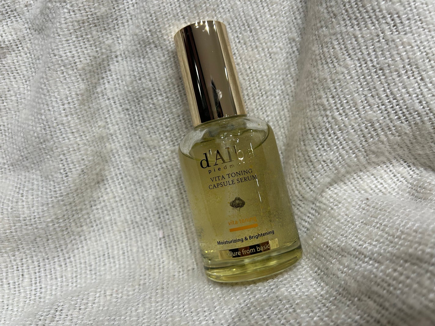 ビタトーニングカプセルセラム/ダルバ/美容液を使ったクチコミ(1枚目)