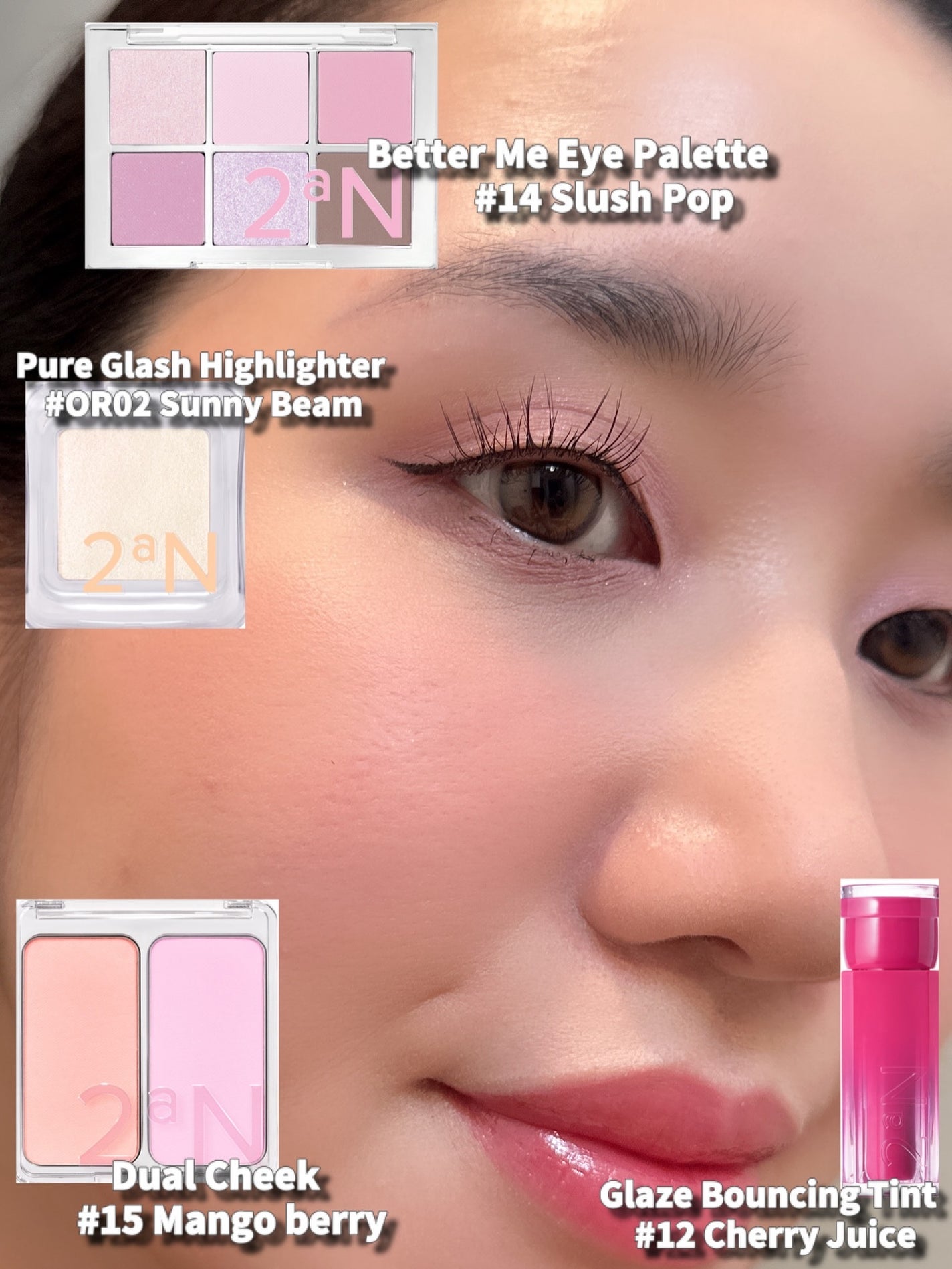 ベターミーアイパレット/2aN/マルチパレットを使ったクチコミ(6枚目)