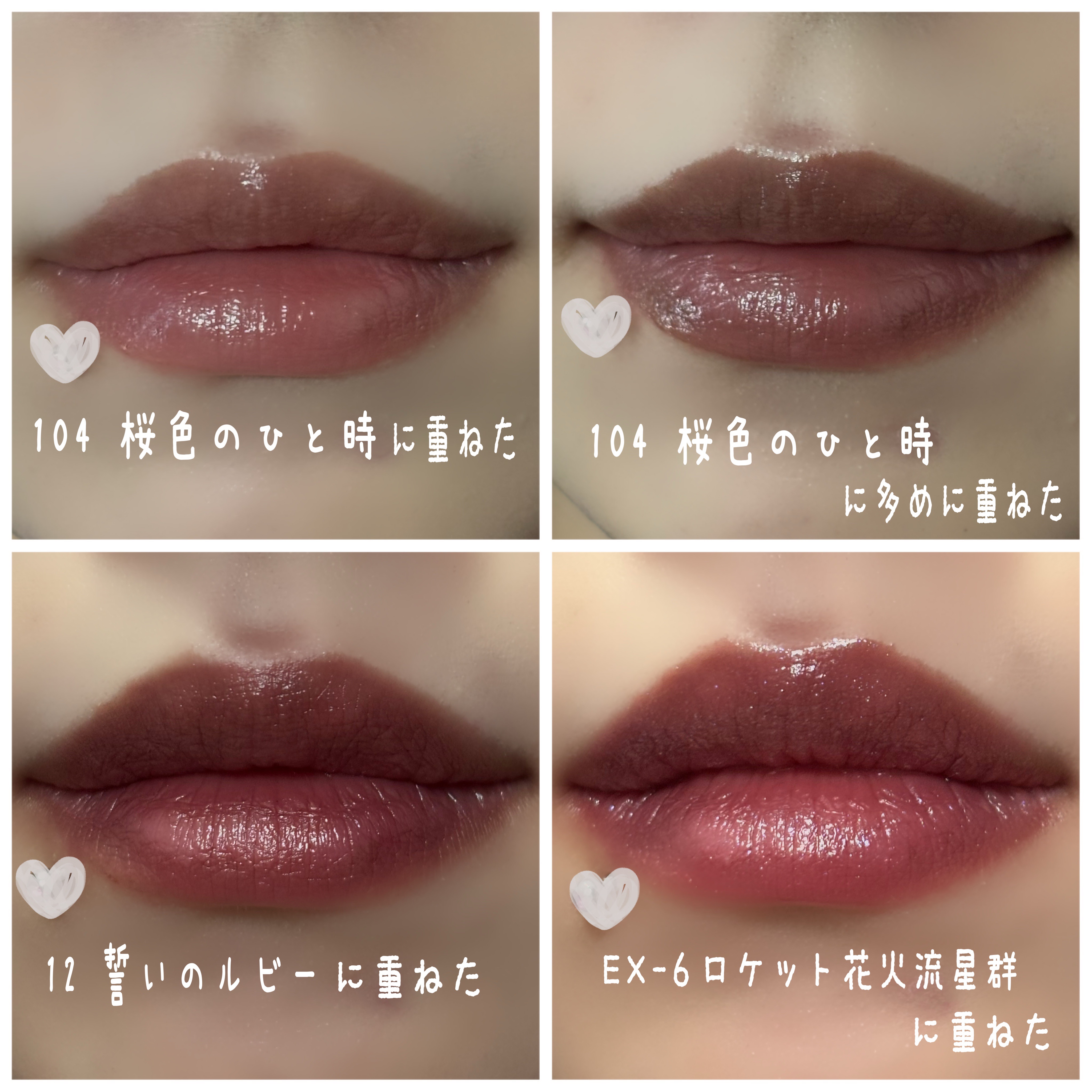 リップモンスター17色セット+カラートナー2色 人気カラー含む・即購入OK SIZZLE TV｜コスメ・パーソナルカラー on X: 