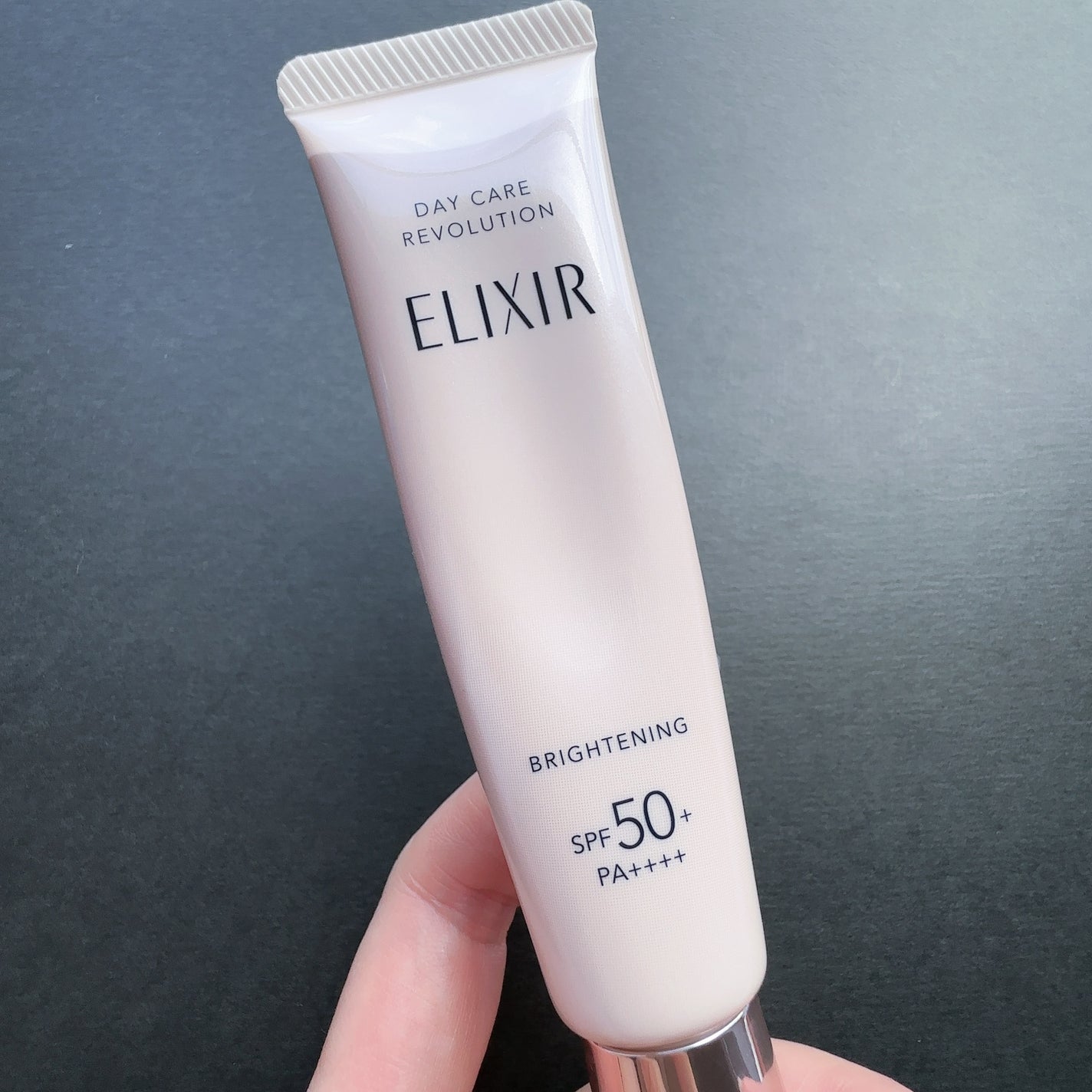 エリクシール デーケアレボリューション ブライトニング + ba/エリクシール/化粧下地を使ったクチコミ(1枚目)