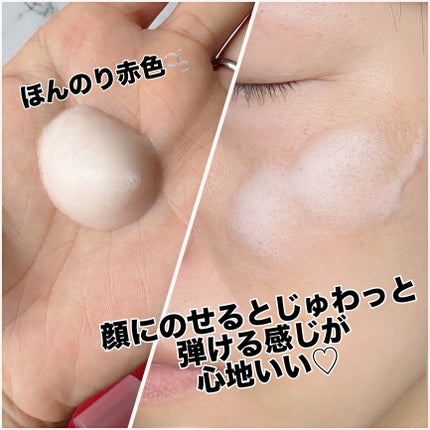 AZ AHA レッドマイクロバブルセラム/VT/美容液を使ったクチコミ(2枚目)