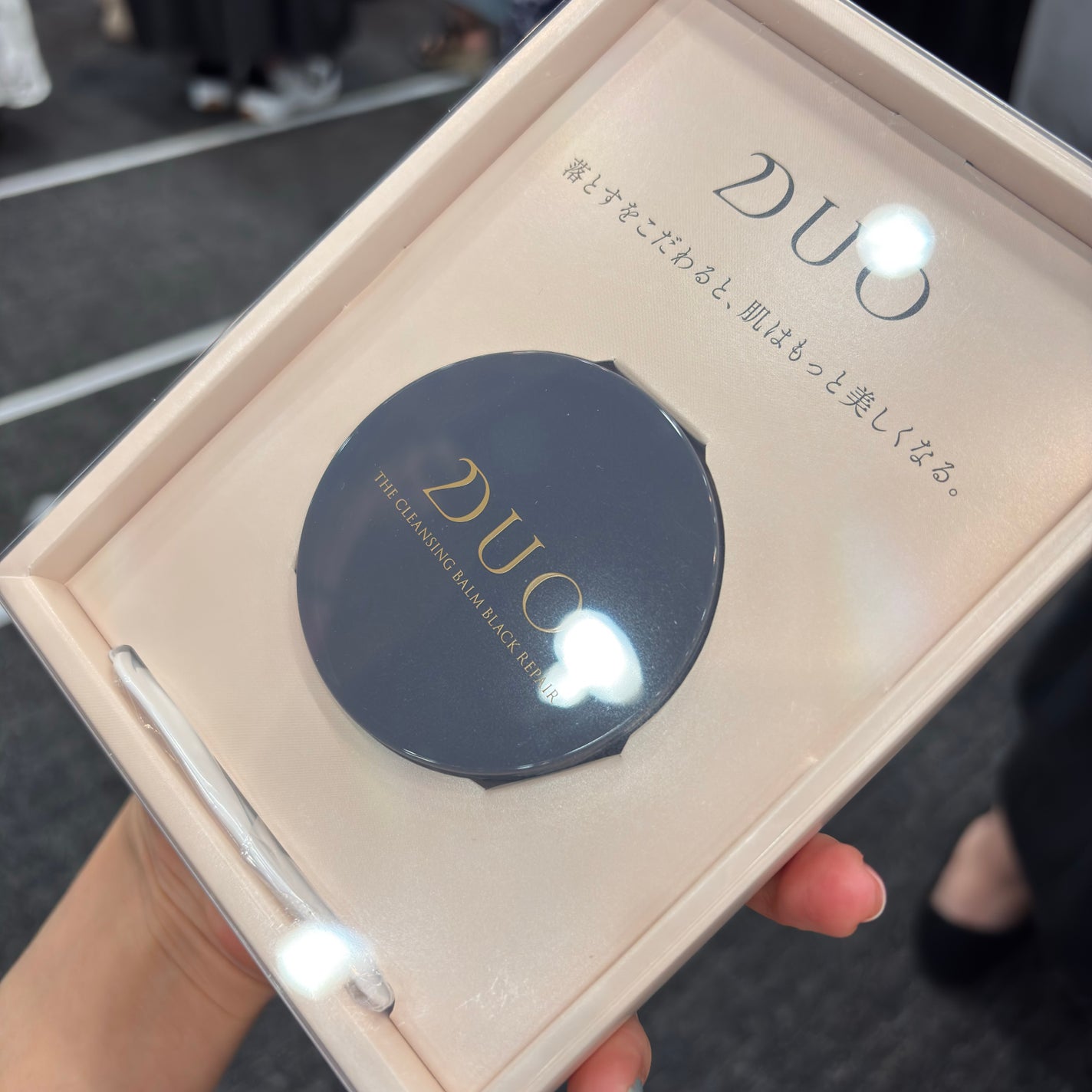 デュオ ザ クレンジングバーム ブラックリペア/DUO/クレンジングバームを使ったクチコミ(1枚目)