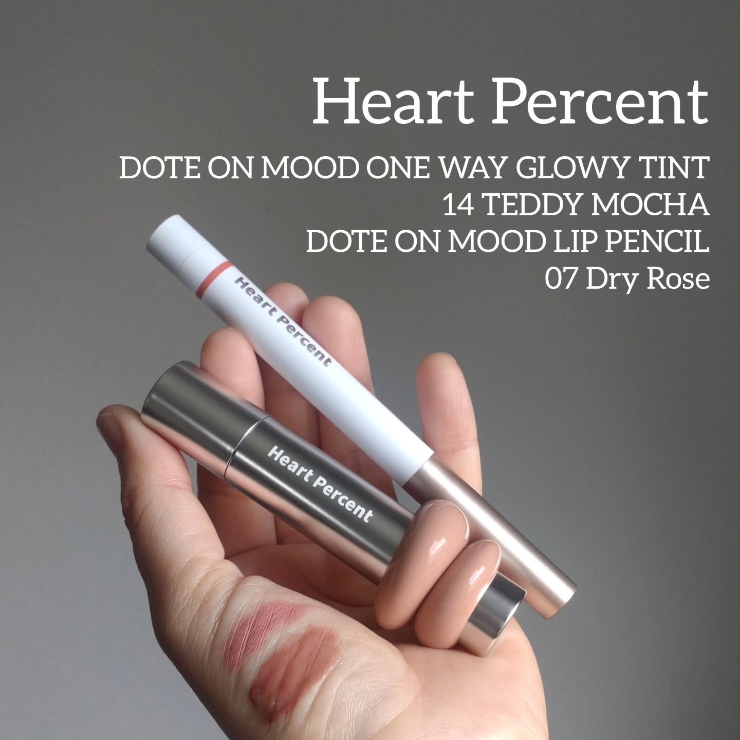 ドットオンムードリップペンシル/Heart Percent/リップライナーを使ったクチコミ（1枚目）