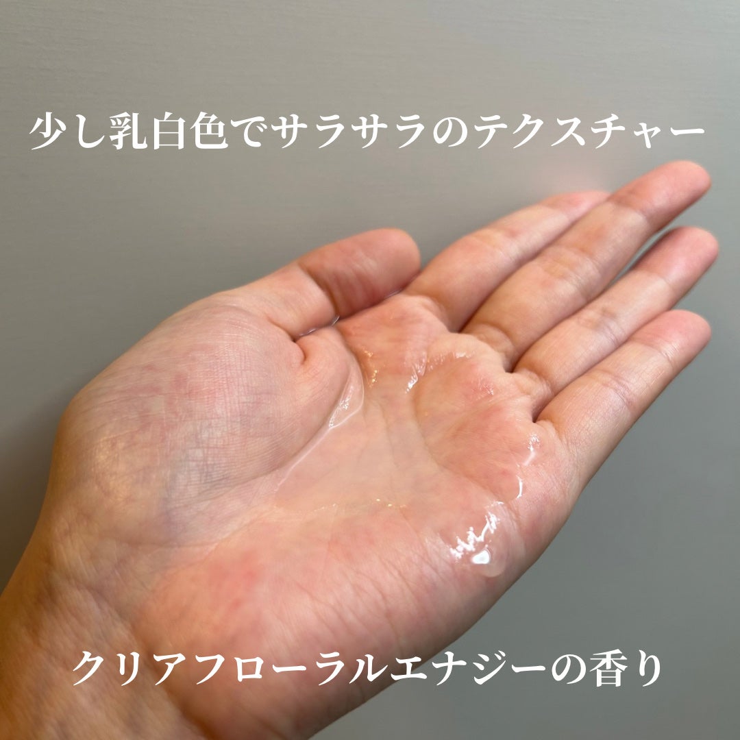 ソフィーナ iP 角層トリートメント 基礎化粧液/SOFINA iP/化粧水を使ったクチコミ(3枚目)