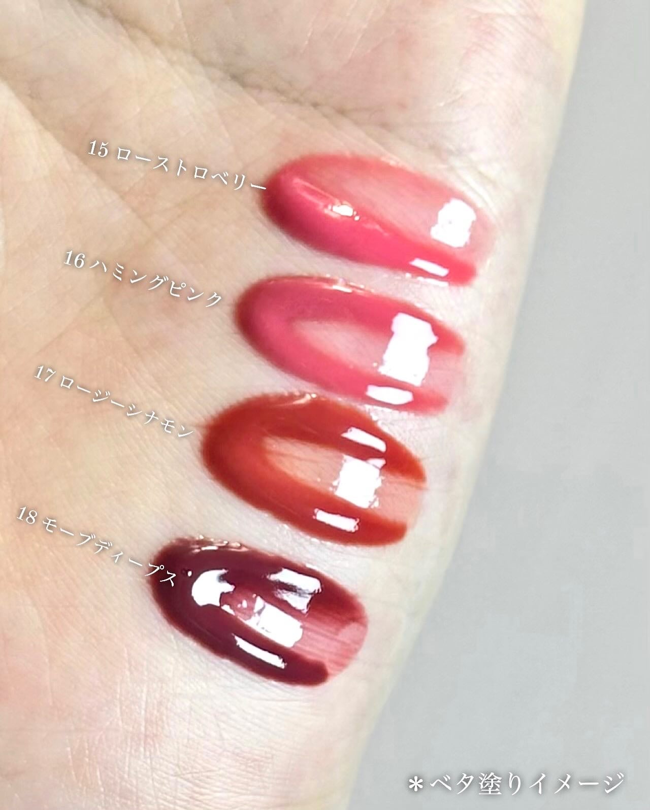 ジューシーデューイグロウティント/dasique/リップティントを使ったクチコミ(5枚目)