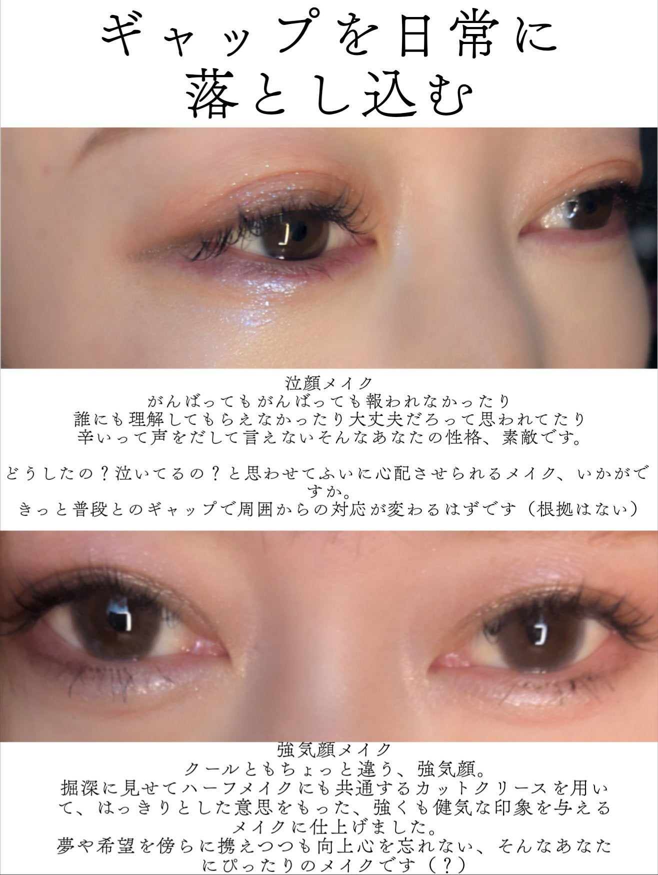 RMK シンクロマティック アイシャドウパレット/RMK/アイシャドウパレットを使ったクチコミ(2枚目)