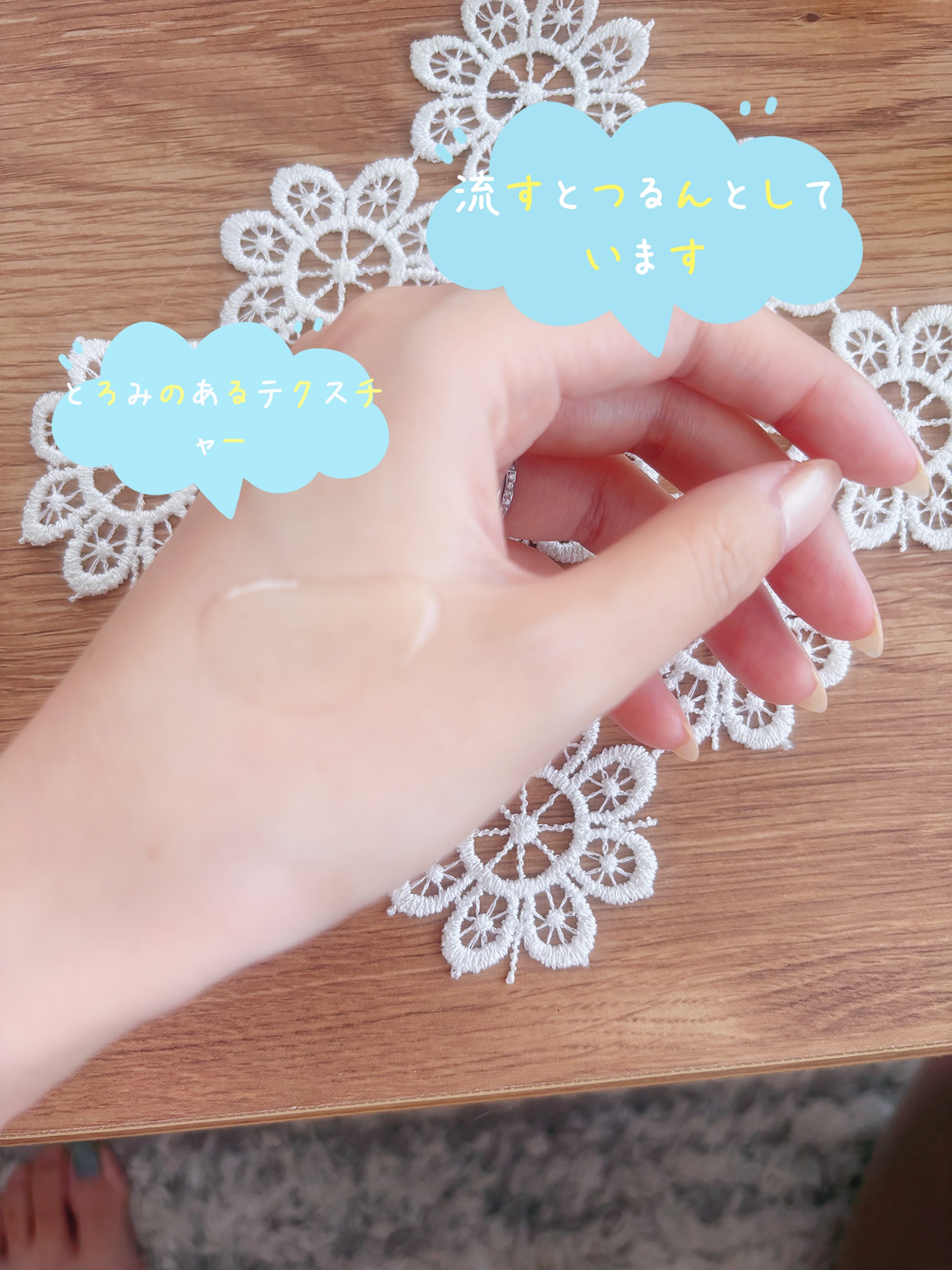 オルビス ザ クレンジング オイル/オルビス/オイルクレンジングを使ったクチコミ（3枚目）