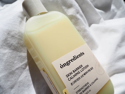 Skin Barrier Calming Lotion/Ongredients/乳液を使ったクチコミ(3枚目)