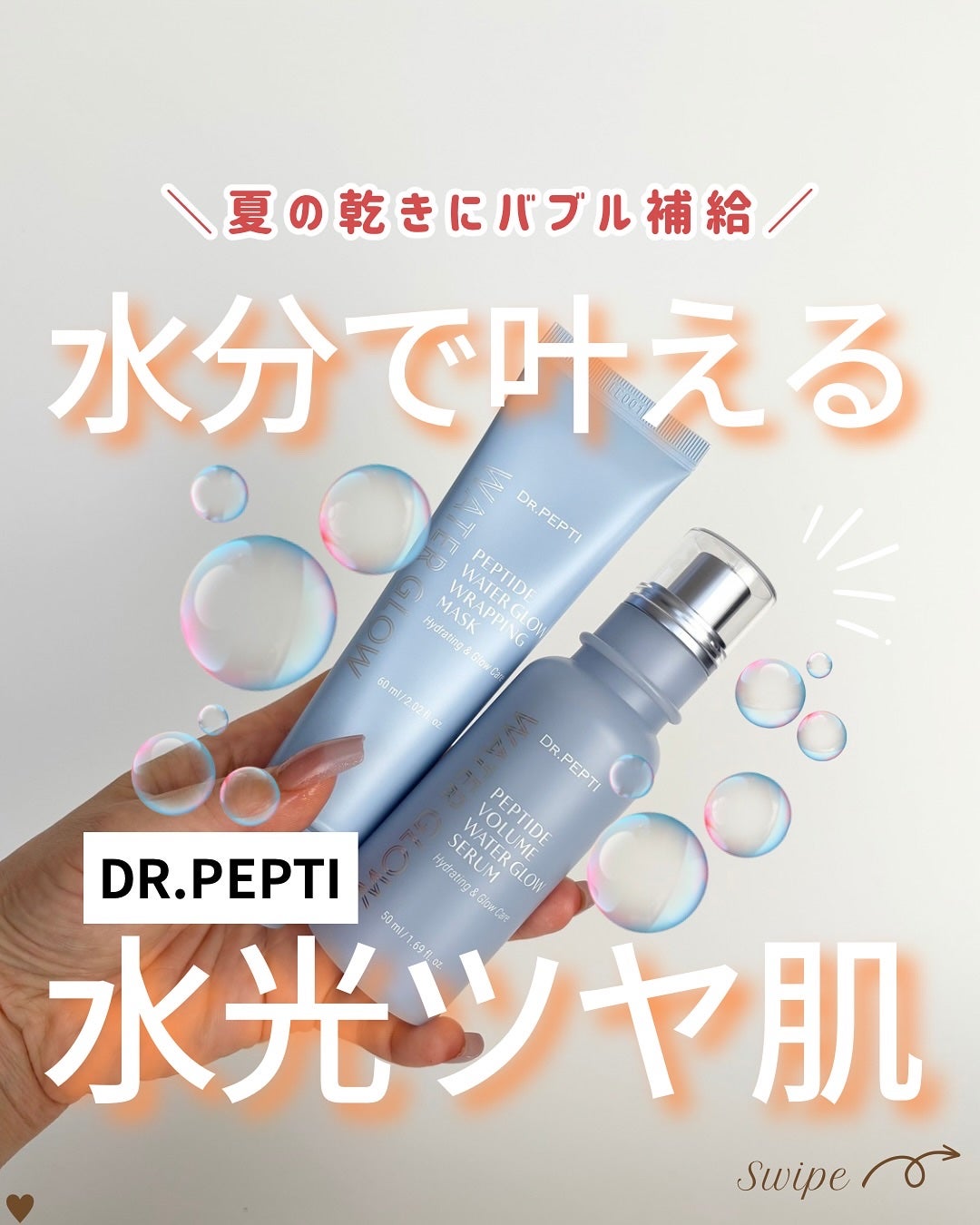 つや子 on LIPS 「いつも見ていただきありがとうございます🥰他の投稿はこちらから▷..」(1枚目)