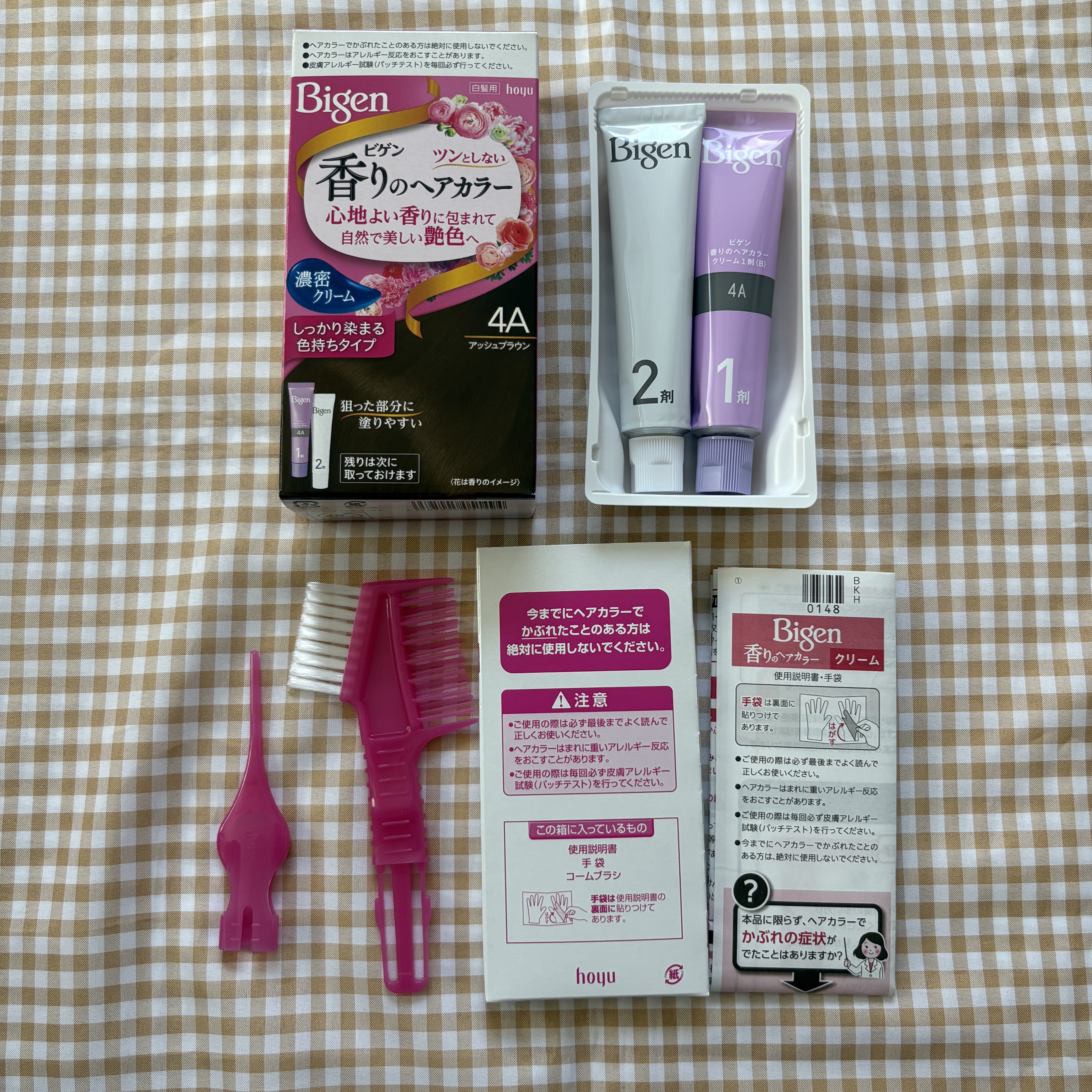 香りのヘアカラー クリーム/ビゲン/ヘアカラーを使ったクチコミ（2枚目）